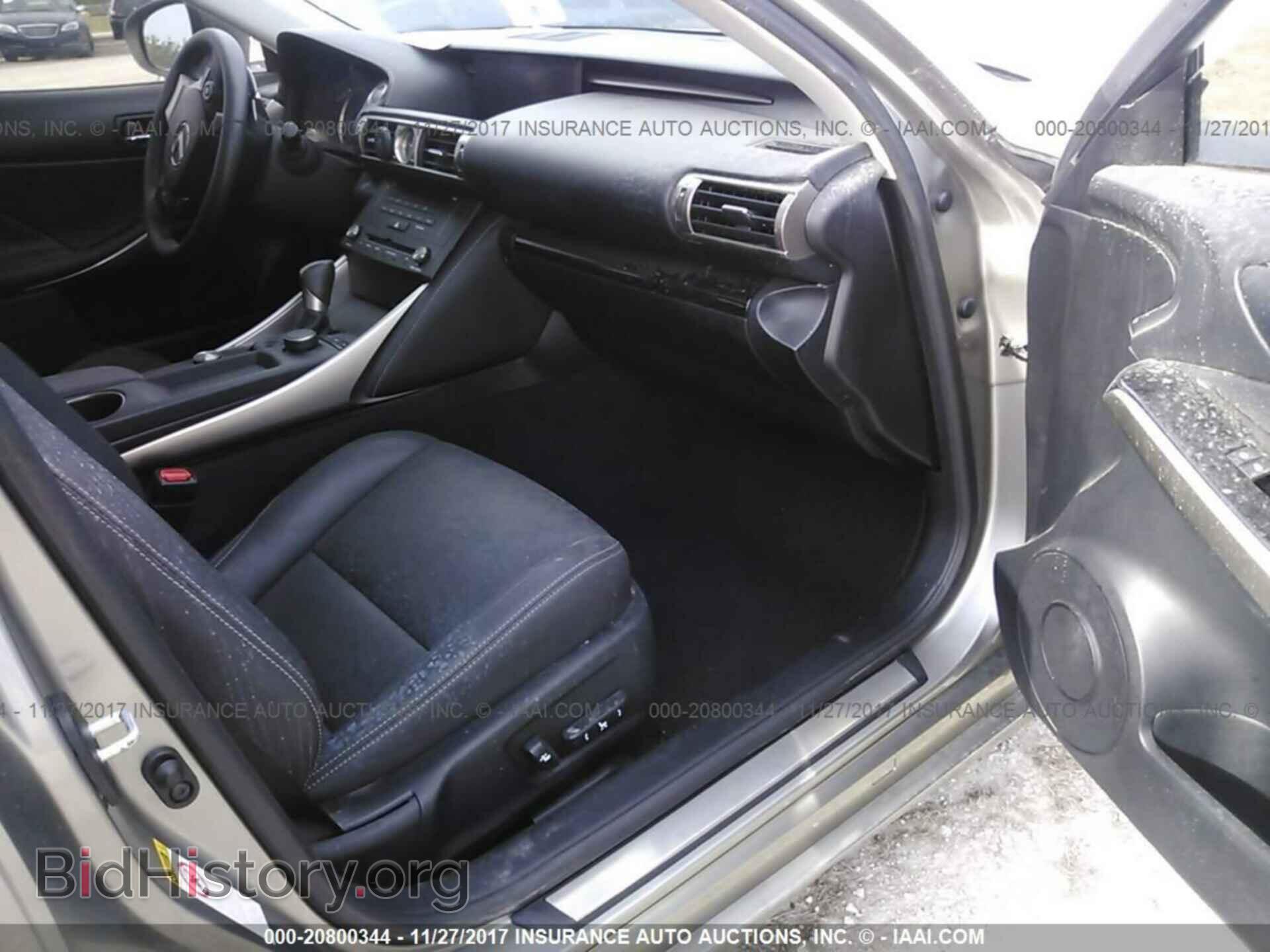 2015 Lexus Is - VIN: JTHBF1D26F5044653 - Photo 5