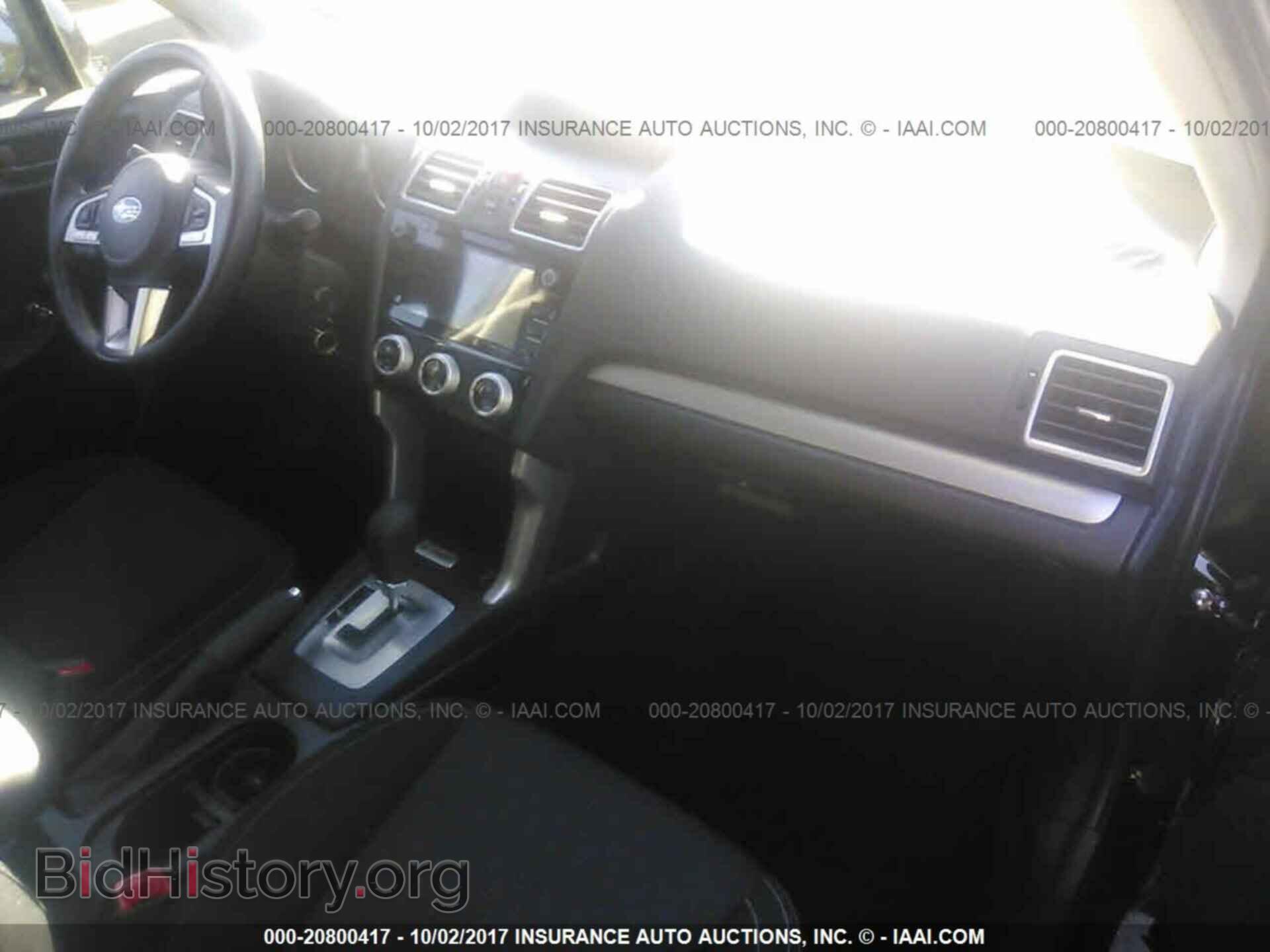 2017 Subaru Forester - VIN: JF2SJAEC2HH471368 - Фото 5