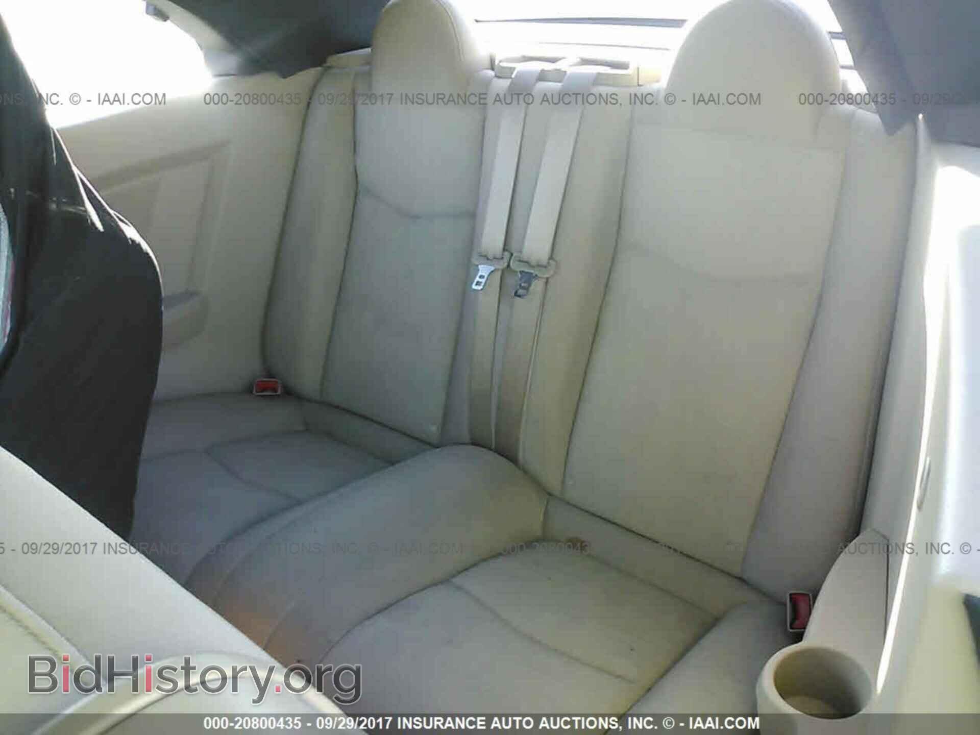 2013 Chrysler 200 - VIN: 1C3BCBEB9DN633342 - Photo 8