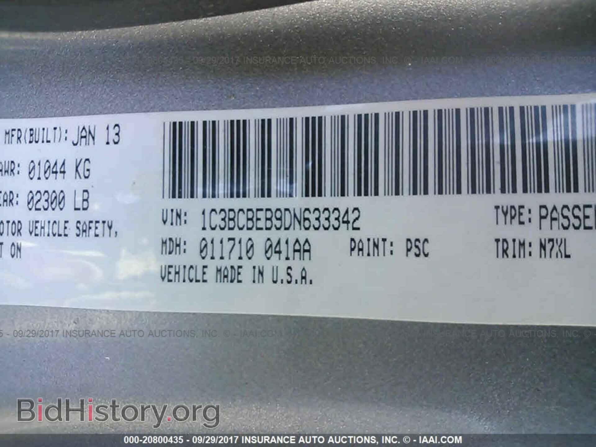 2013 Chrysler 200 - VIN: 1C3BCBEB9DN633342 - Photo 9