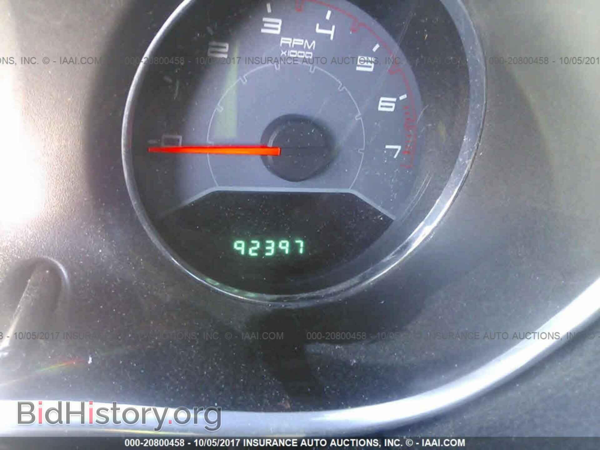 2013 Dodge Avenger - VIN: 1C3CDZCB4DN635285 - Photo 7