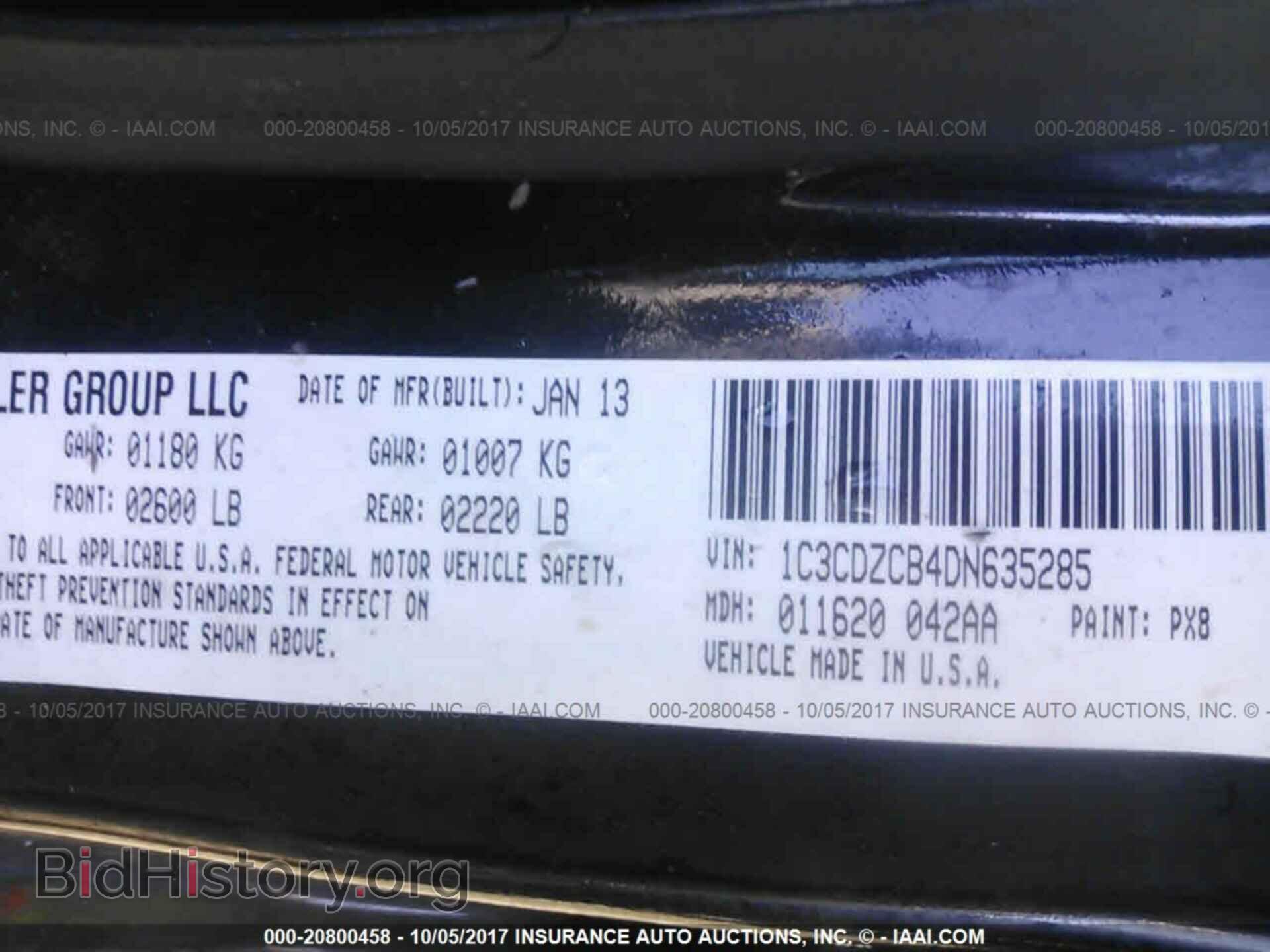 2013 Dodge Avenger - VIN: 1C3CDZCB4DN635285 - Photo 9