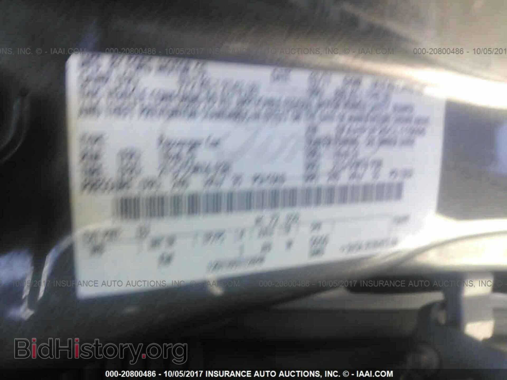 2012 Ford Focus - VIN: 1FAHP3F25CL115095 - Photo 9