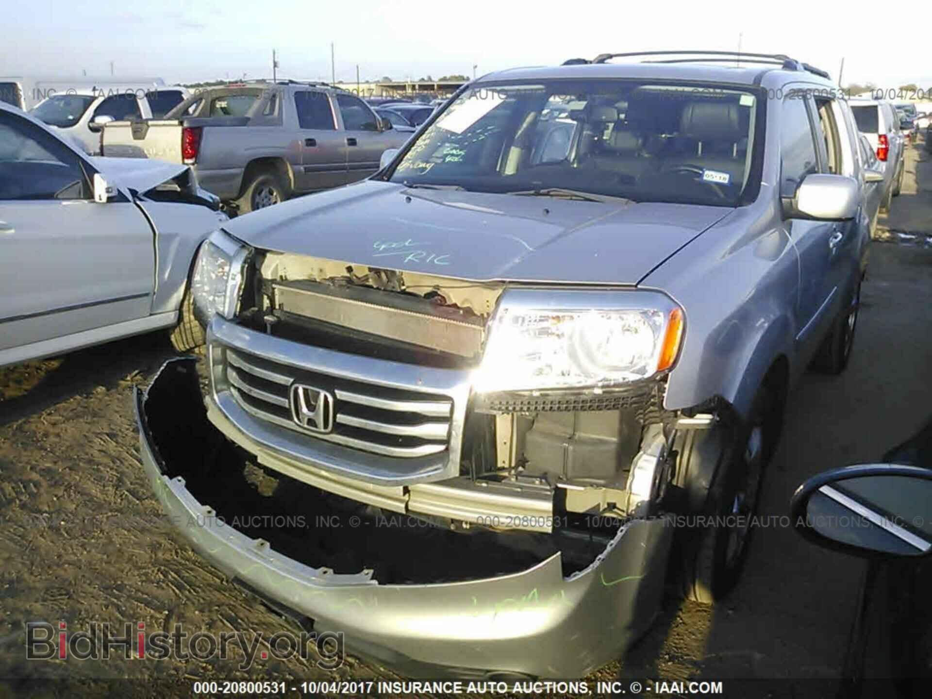 2014 Honda Pilot - VIN: 5FNYF3H50EB010636 - Фото 2
