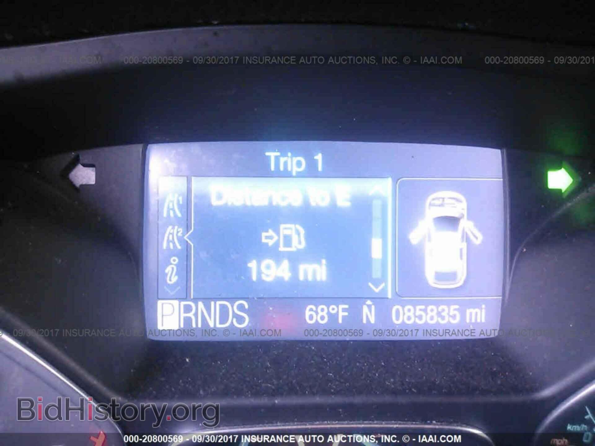 2012 Ford Focus - VIN: 1FAHP3F29CL312870 - Photo 7