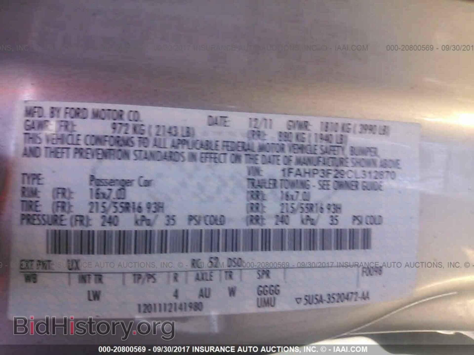 2012 Ford Focus - VIN: 1FAHP3F29CL312870 - Photo 9