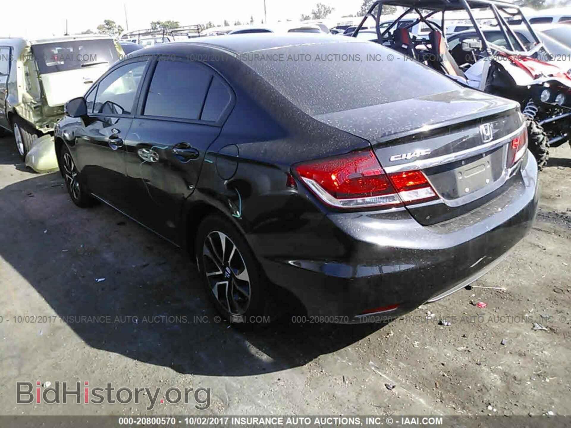 2013 Honda Civic - VIN: 2HGFB2F89DH515207 - Photo 3