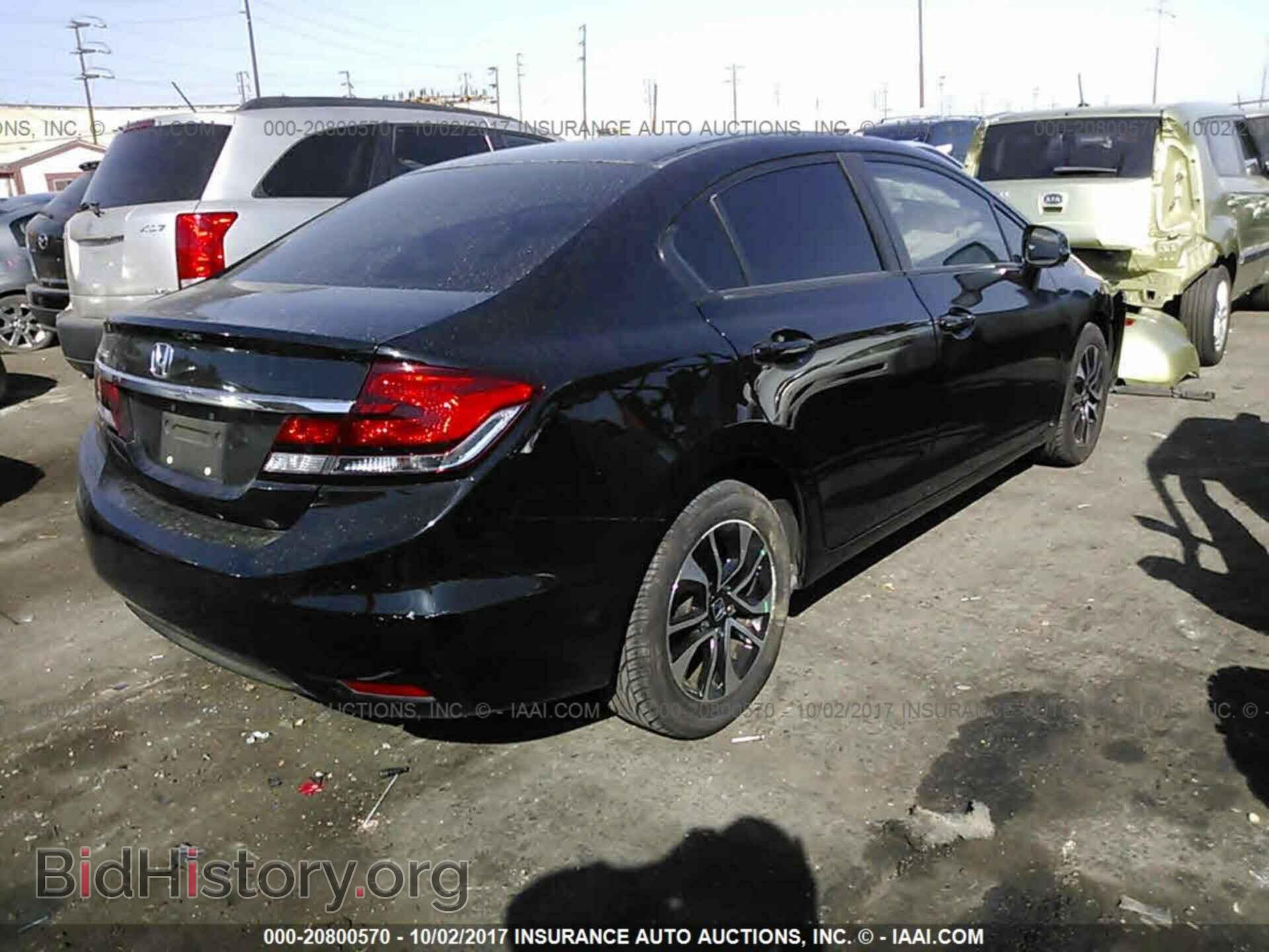 2013 Honda Civic - VIN: 2HGFB2F89DH515207 - Photo 4