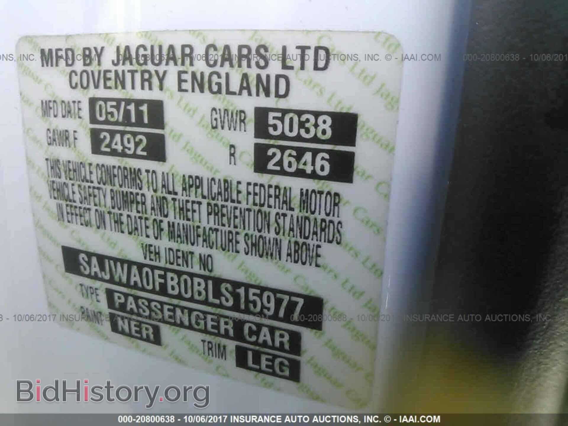 2011 Jaguar Xf - VIN: SAJWA0FB0BLS15977 - Фото 9