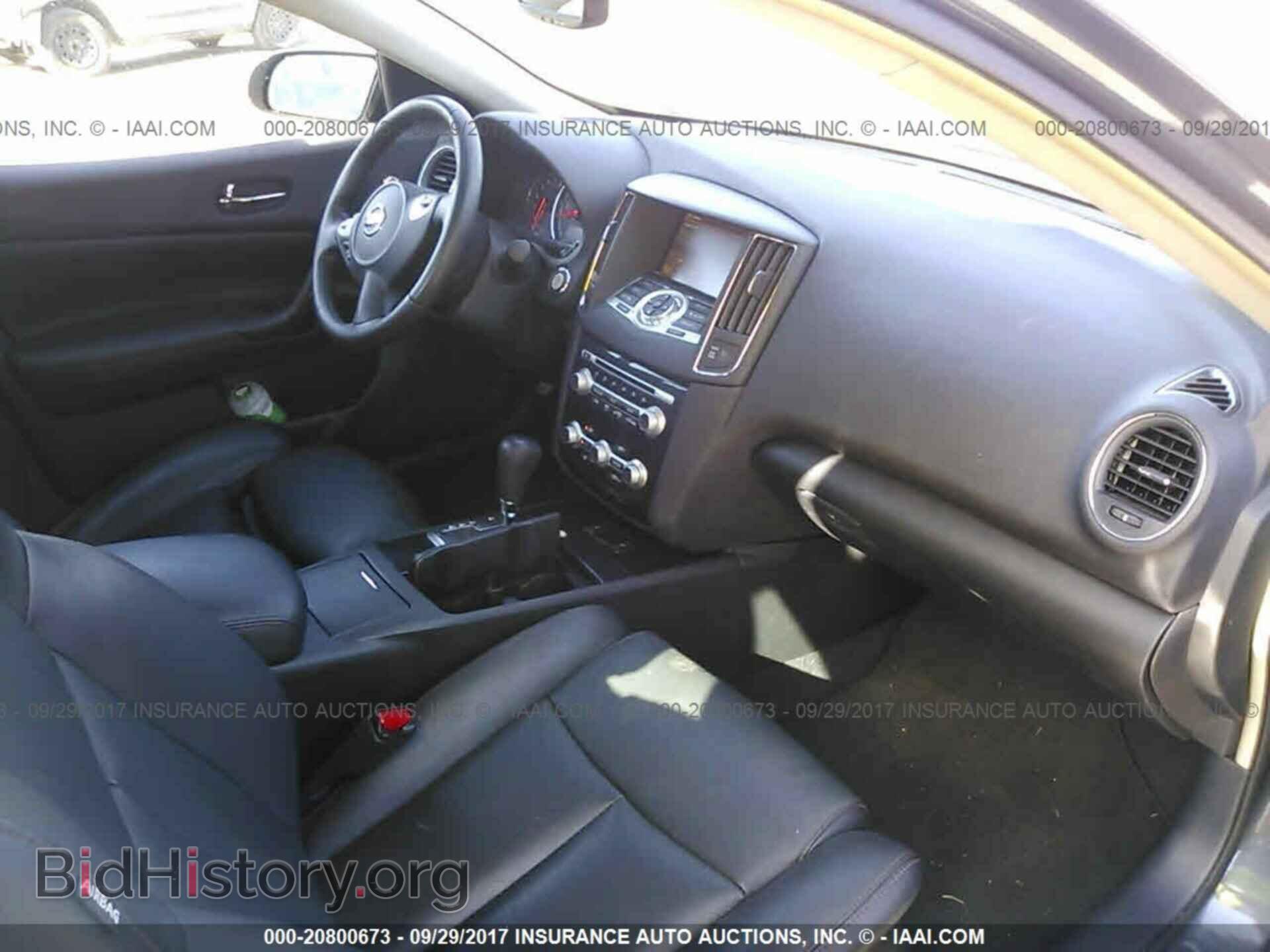 2013 Nissan Maxima - VIN: 1N4AA5AP1DC829230 - Фото 5