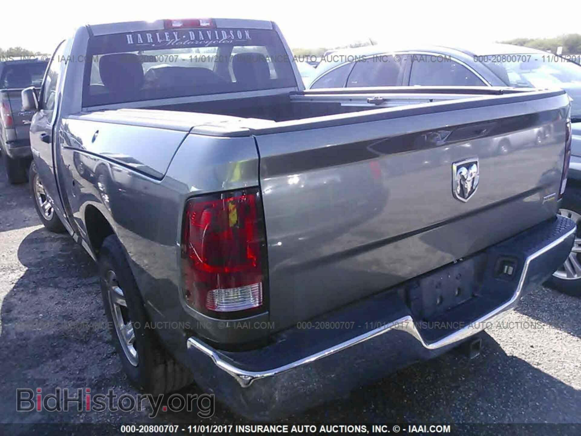 2012 Dodge Ram 1500 - VIN: 3C6JD6AP7CG271085 - Фото 3