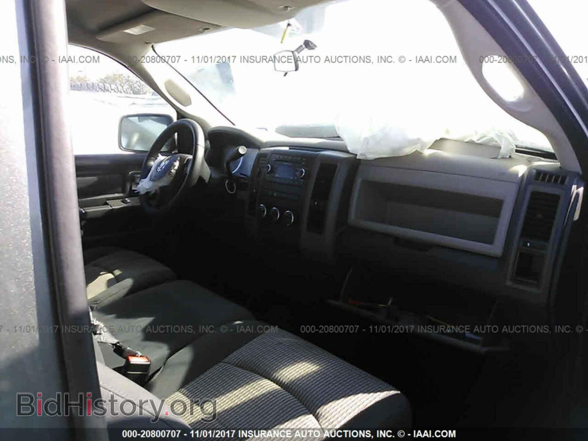 2012 Dodge Ram 1500 - VIN: 3C6JD6AP7CG271085 - Фото 5