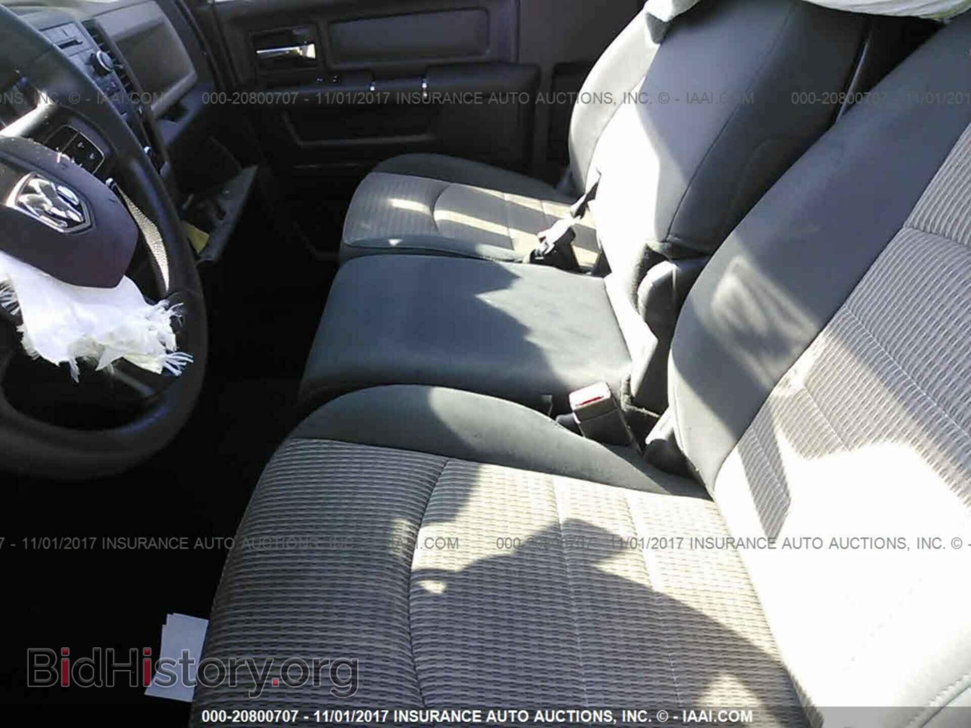 2012 Dodge Ram 1500 - VIN: 3C6JD6AP7CG271085 - Фото 8