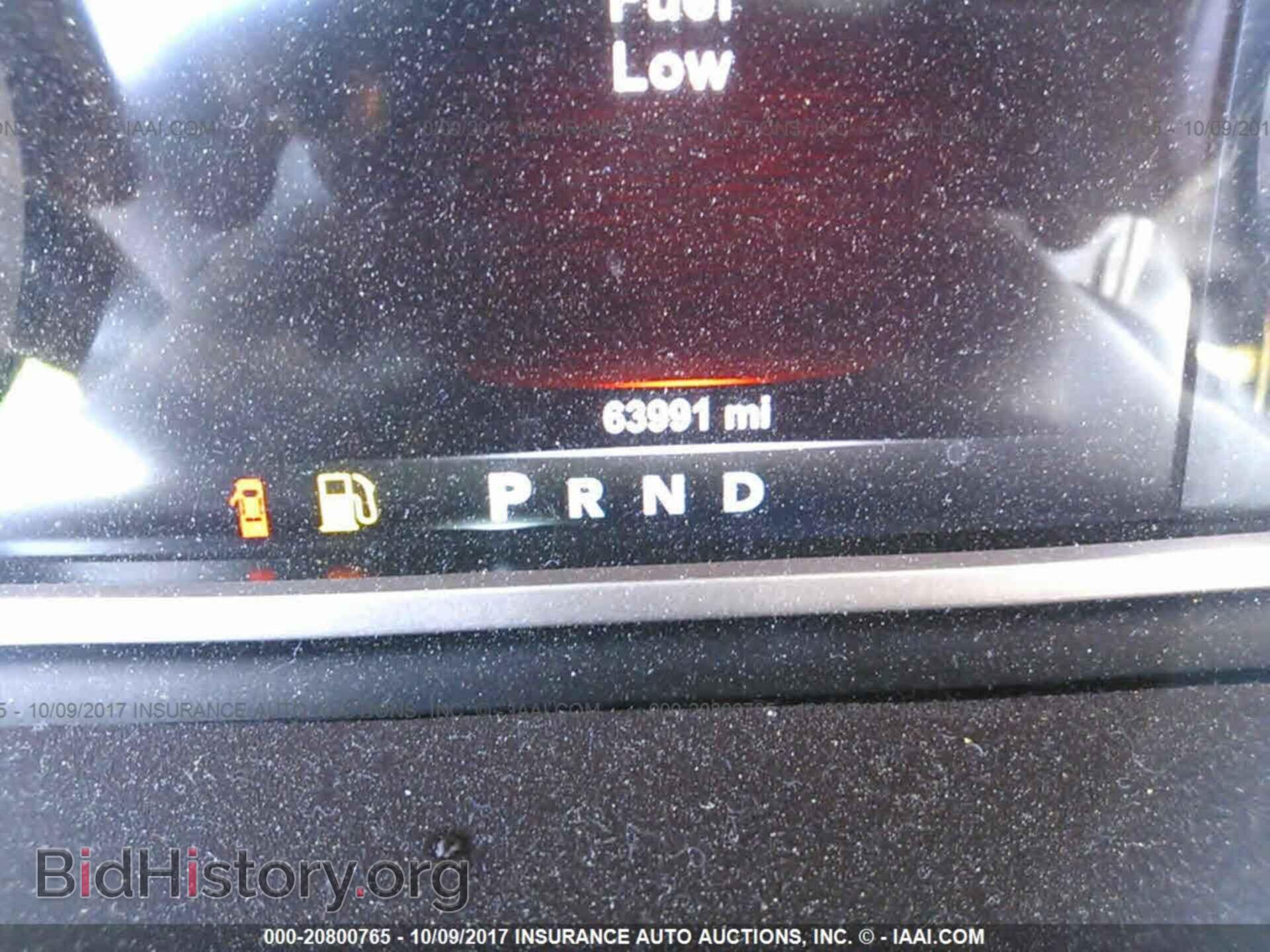 2015 Ram 3500 - VIN: 3C63RRKL4FG575406 - Фото 7