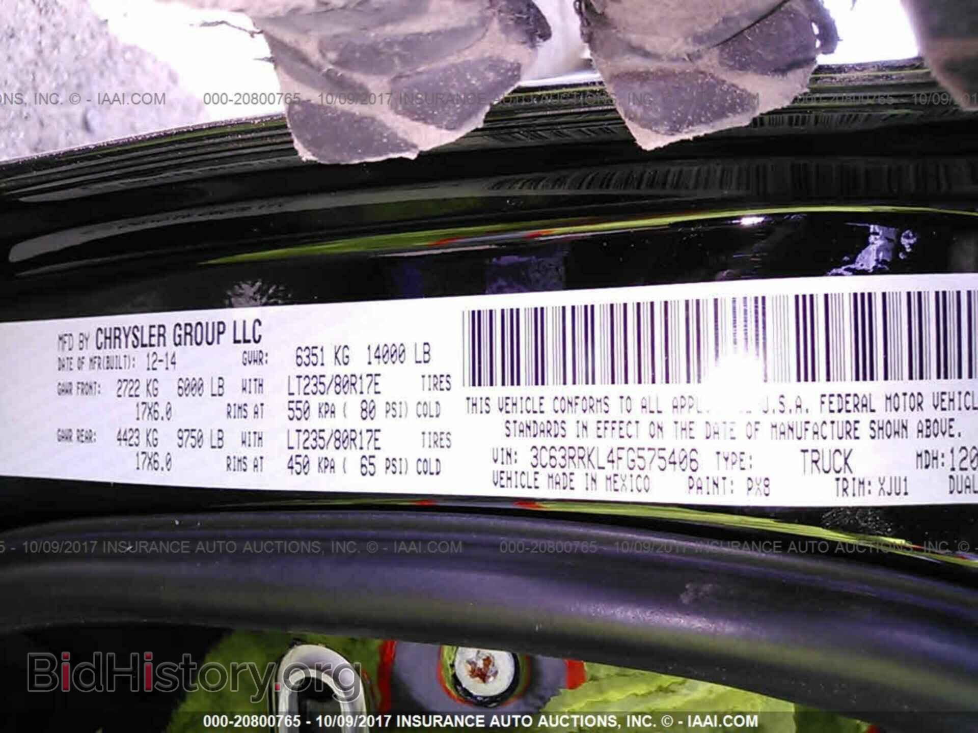 2015 Ram 3500 - VIN: 3C63RRKL4FG575406 - Фото 9