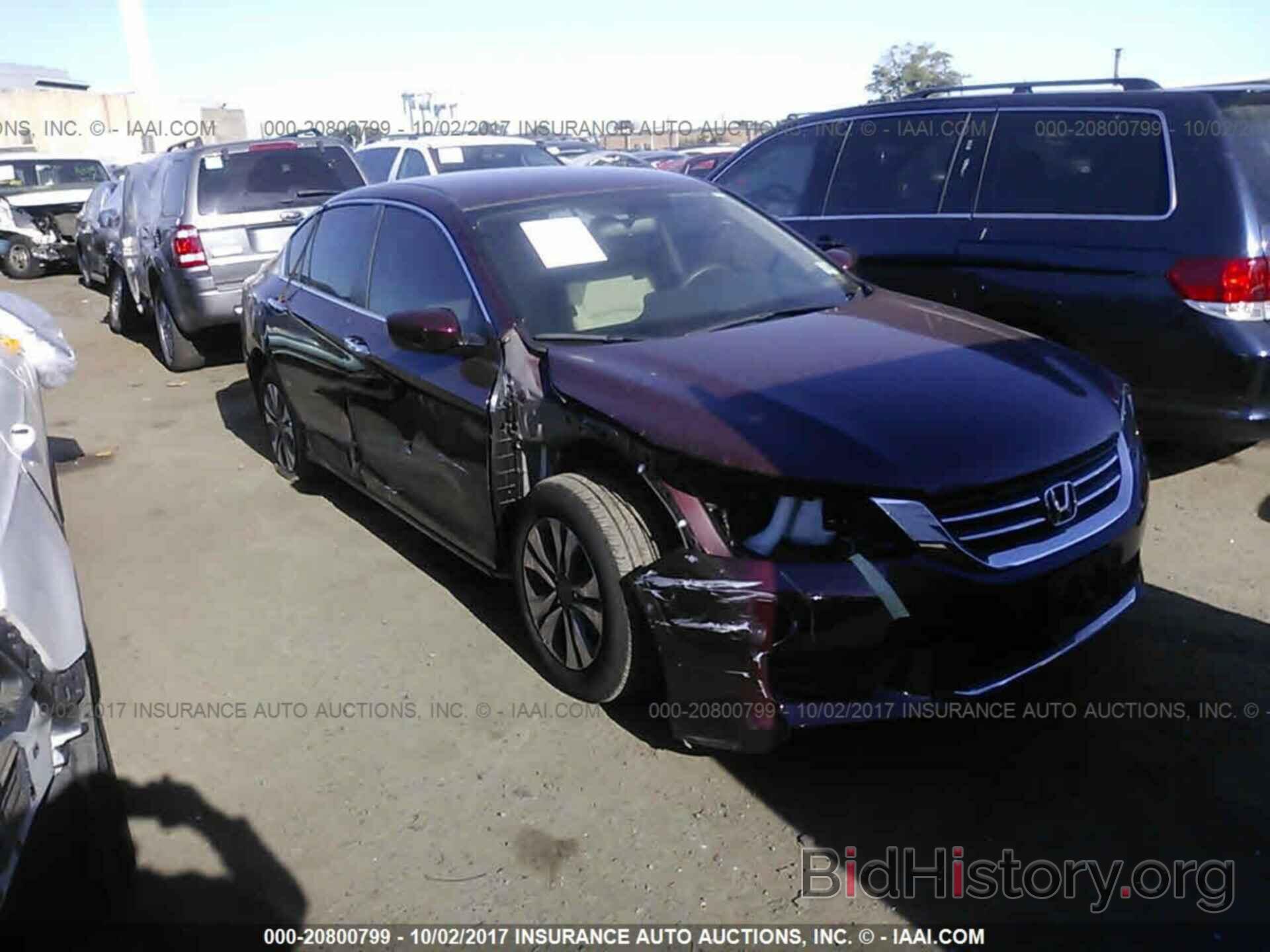 Photo 1HGCR2F35FA257370 - Honda Accord 2015