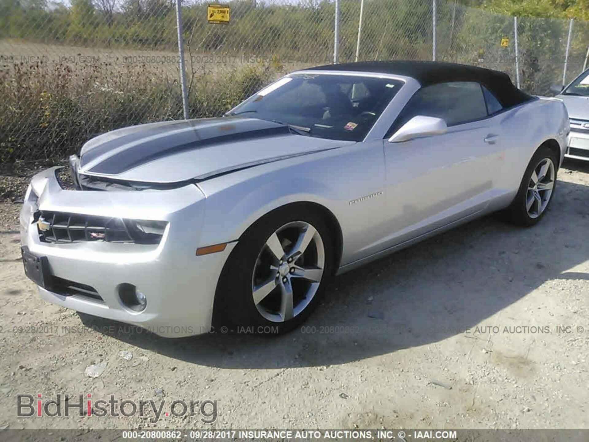 2012 Chevrolet Camaro - VIN: 2G1FC3D39C9191010 - Фото 2