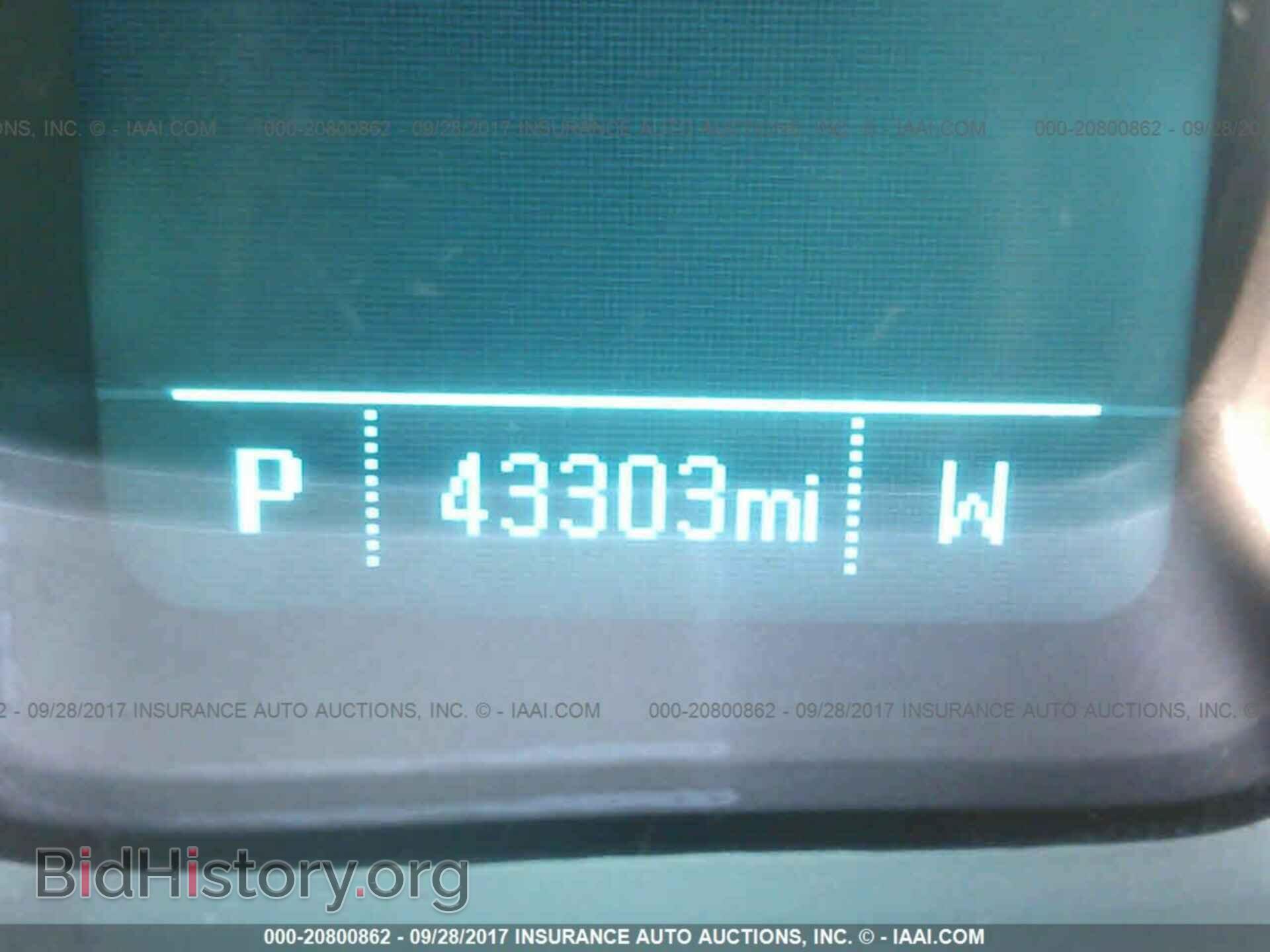 2012 Chevrolet Camaro - VIN: 2G1FC3D39C9191010 - Фото 7