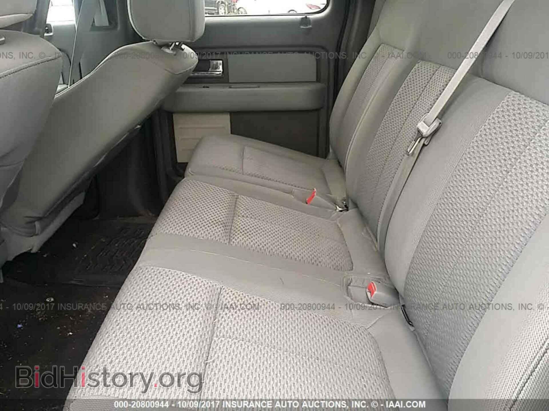 2013 Ford F150 - VIN: 1FTFW1ET9DFB84942 - Фото 8