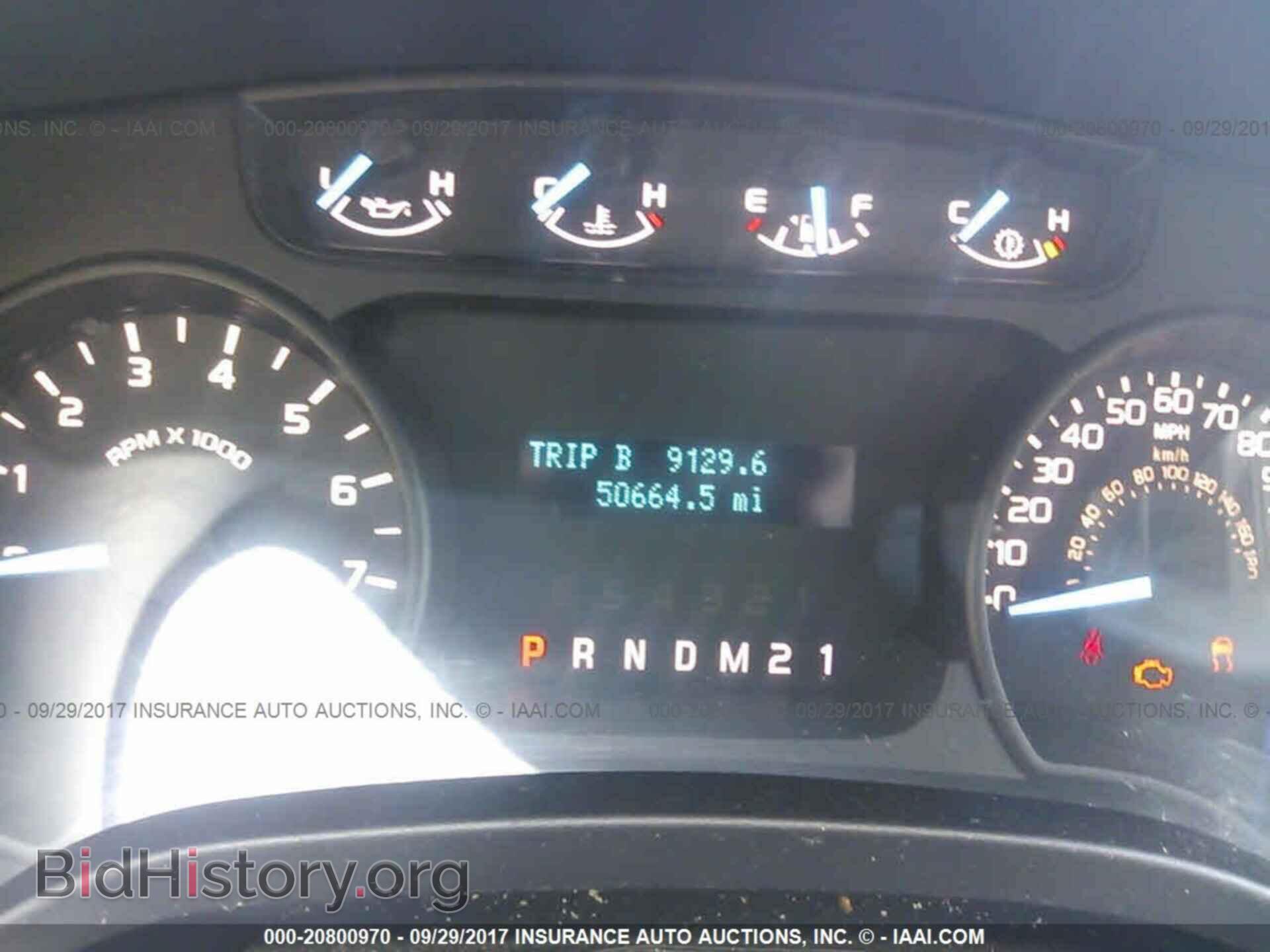 2011 Ford F150 - VIN: 1FTFX1EF2BFB94068 - Фото 7