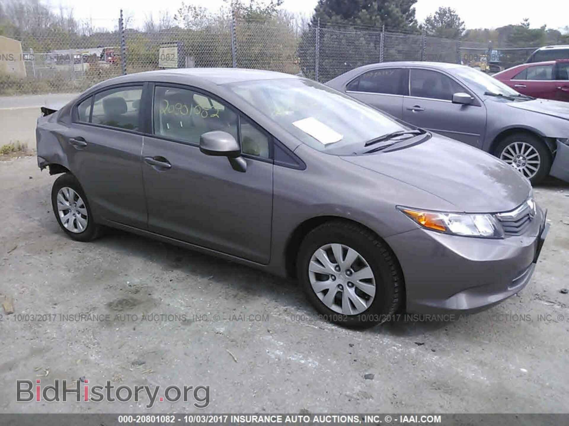 Photo JHMFB2F52CS001595 - Honda Civic 2012