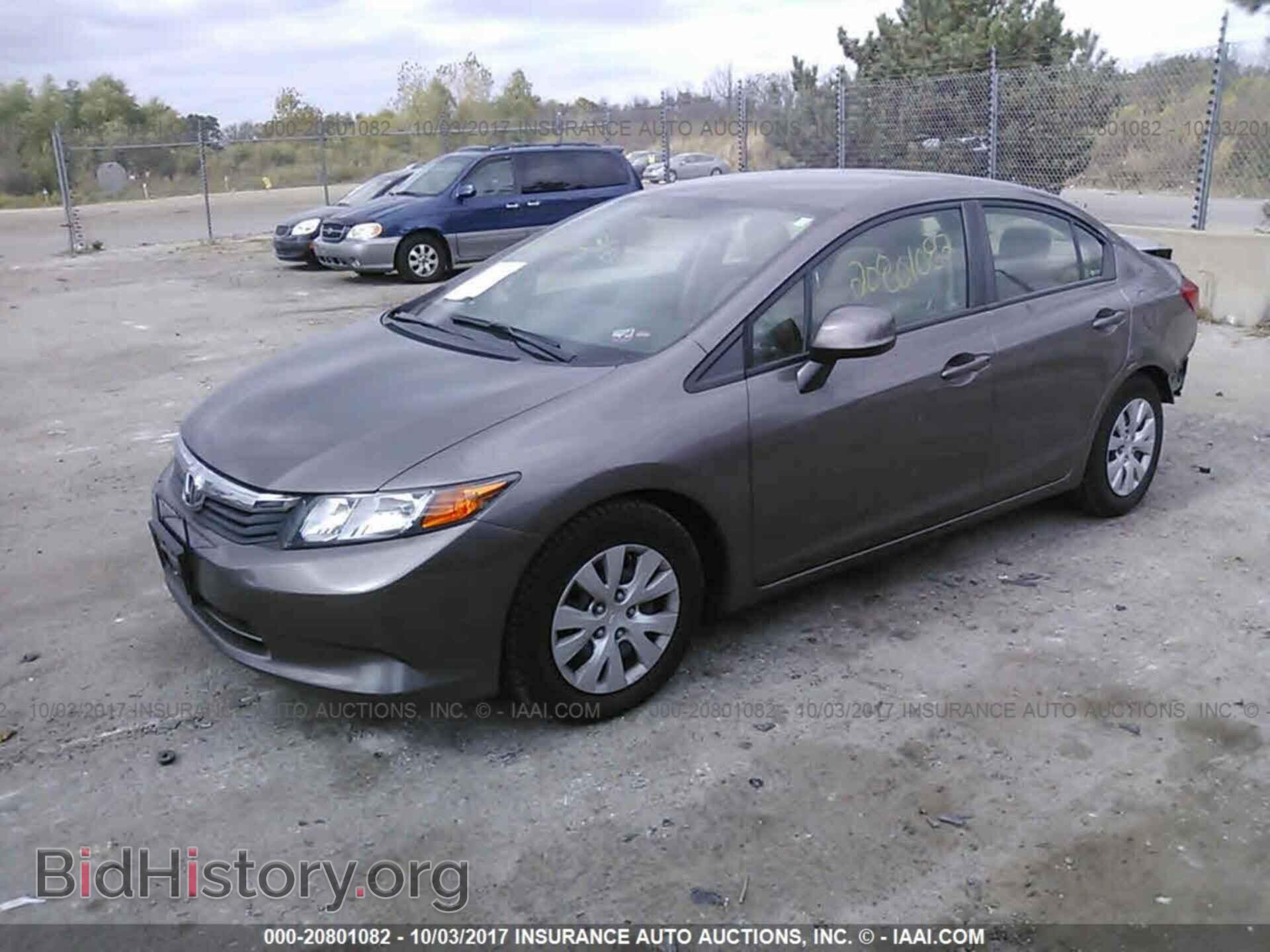 2012 Honda Civic - VIN: JHMFB2F52CS001595 - Фото 2