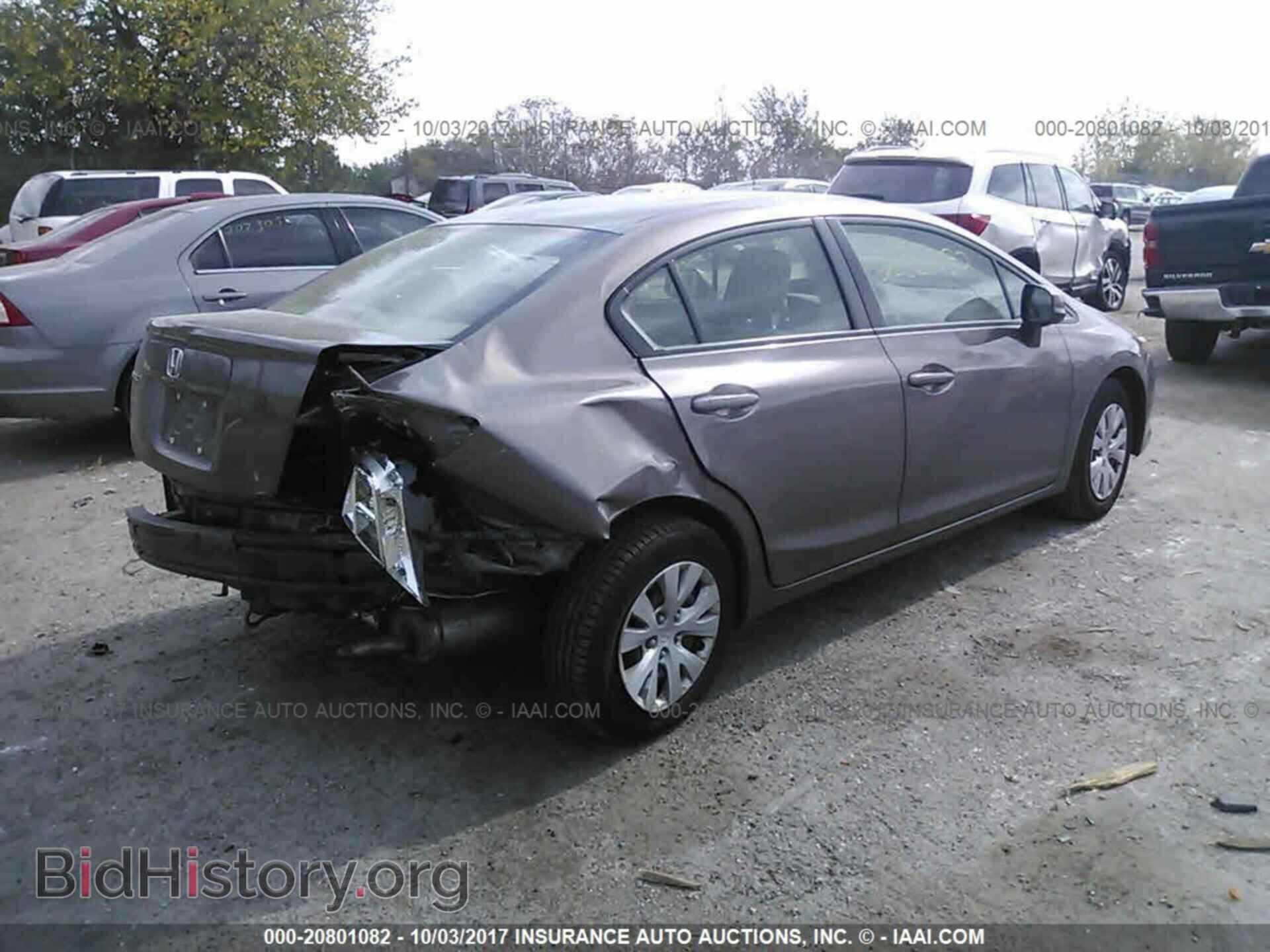 2012 Honda Civic - VIN: JHMFB2F52CS001595 - Фото 4