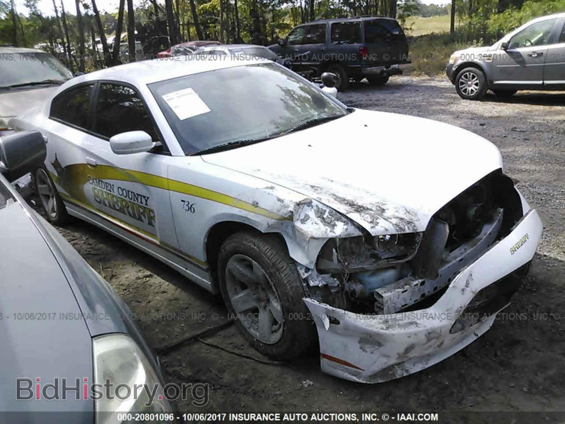 Фотография 2C3CDXAT0CH241676 - Dodge Charger 2012