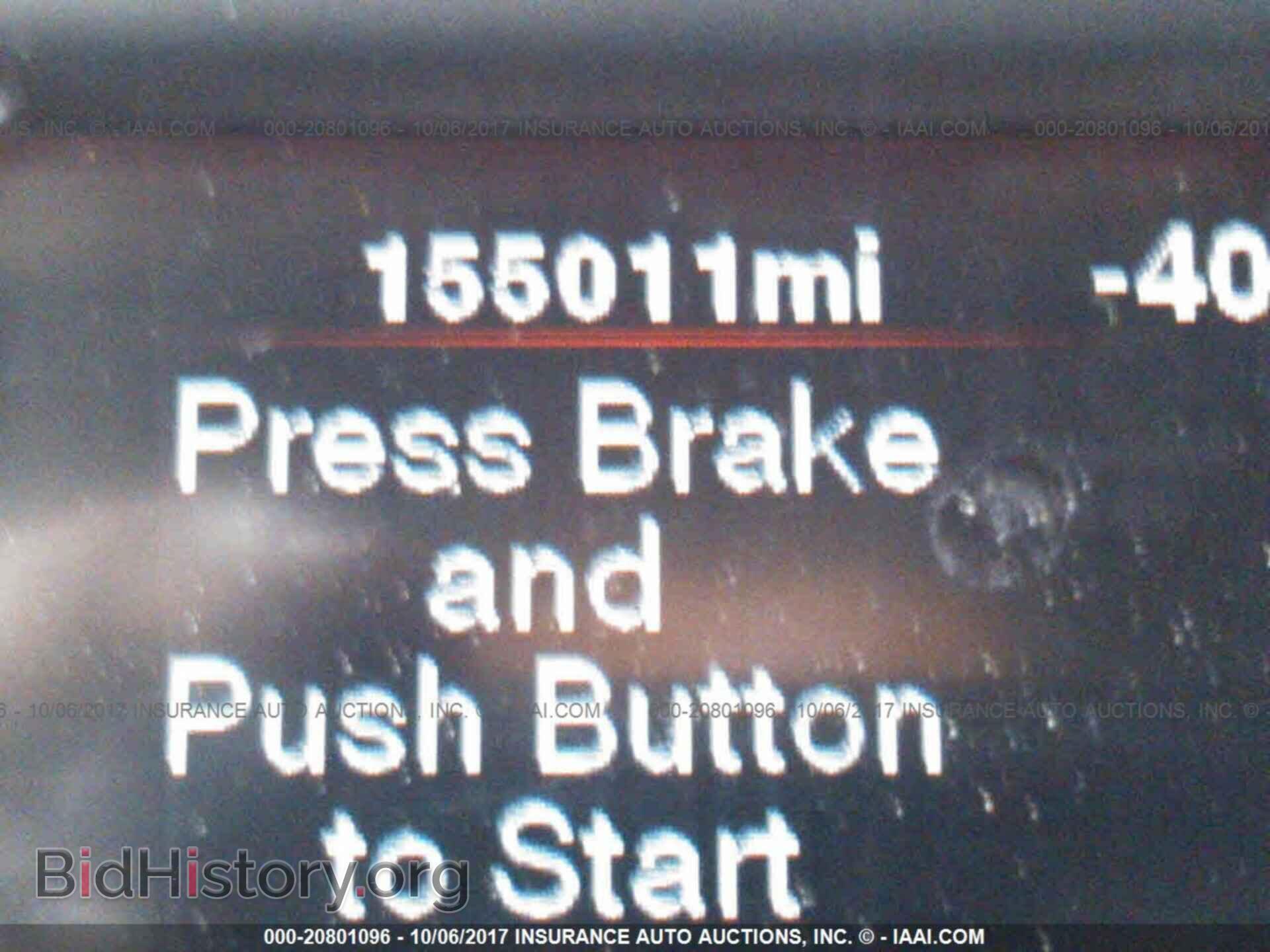 2012 Dodge Charger - VIN: 2C3CDXAT0CH241676 - Фото 7