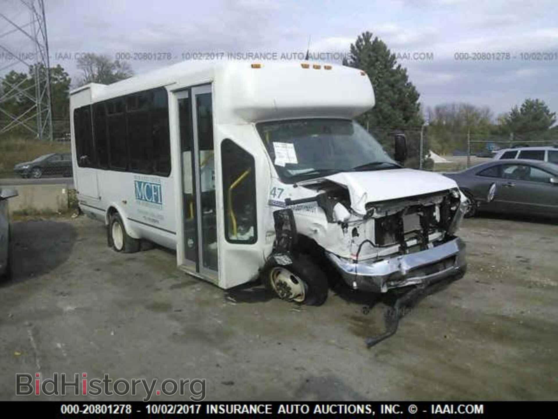 Фотография 1FDFE4FS8FDA37600 - Ford Econoline 2015