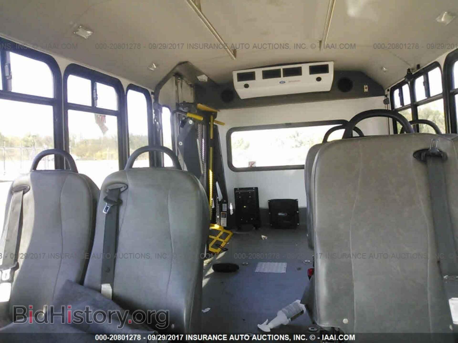 2015 Ford Econoline - VIN: 1FDFE4FS8FDA37600 - Фото 5