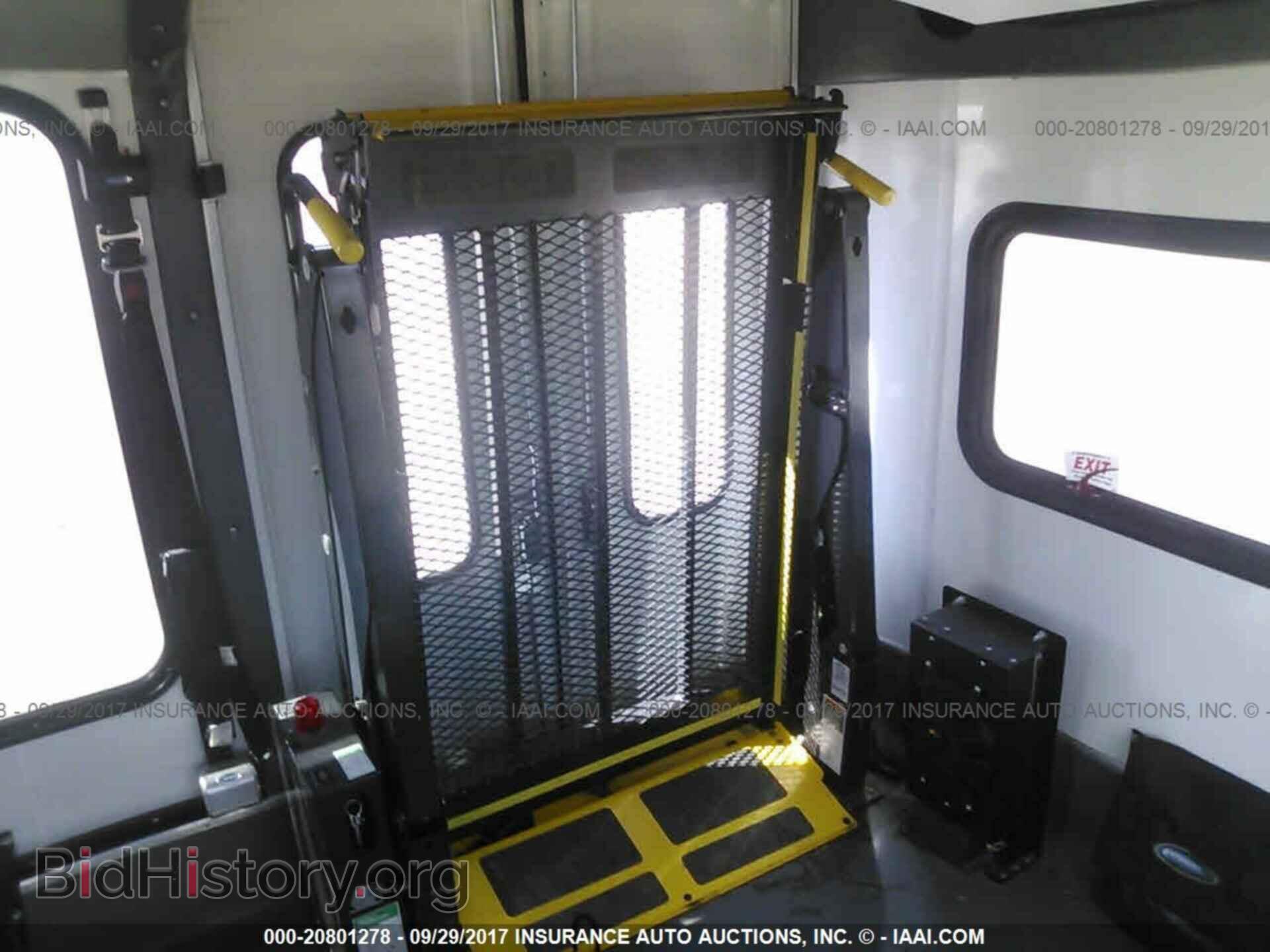 2015 Ford Econoline - VIN: 1FDFE4FS8FDA37600 - Фото 7