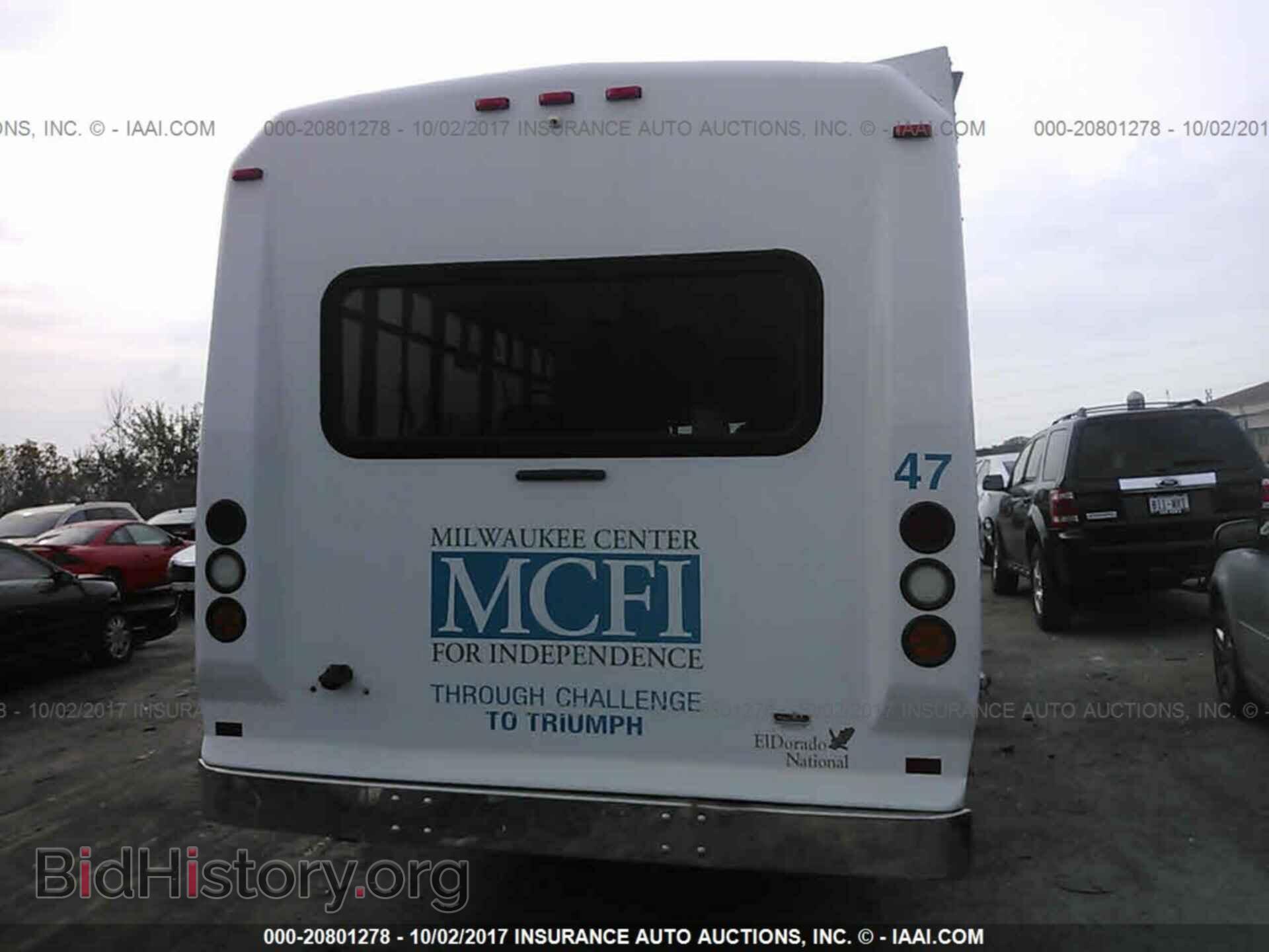 2015 Ford Econoline - VIN: 1FDFE4FS8FDA37600 - Фото 8