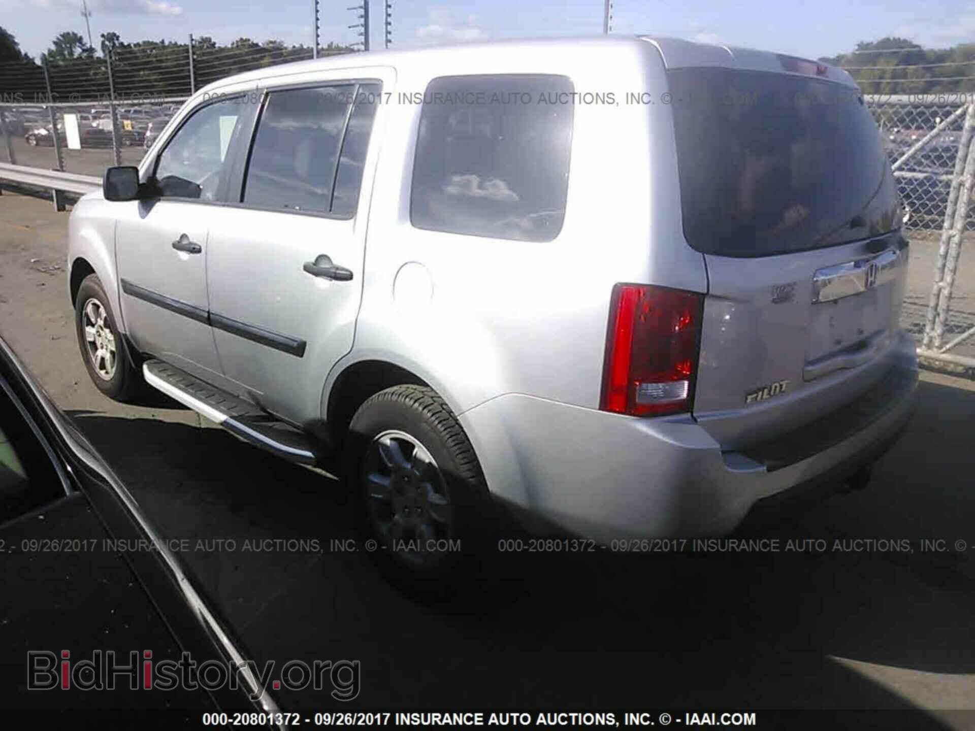 2011 Honda Pilot - VIN: 5FNYF3H23BB025942 - Фото 3
