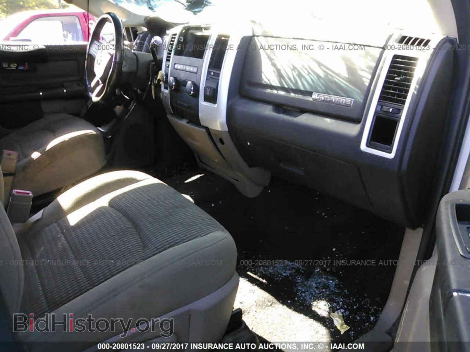 2011 Dodge Ram 3500 - VIN: 3D73Y3HLXBG623006 - Photo 5