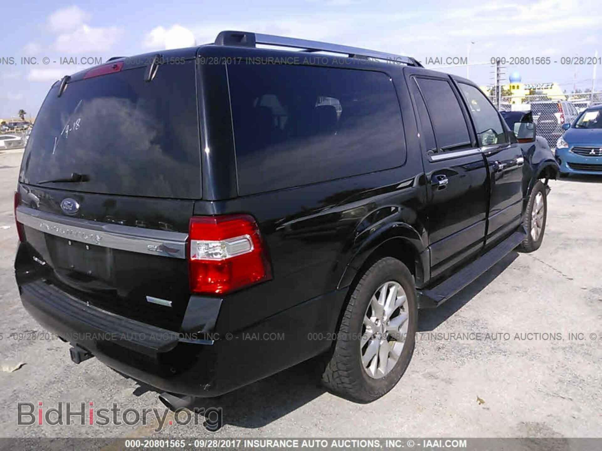 2017 Ford Expedition - VIN: 1FMJK2AT9HEA12337 - Photo 4