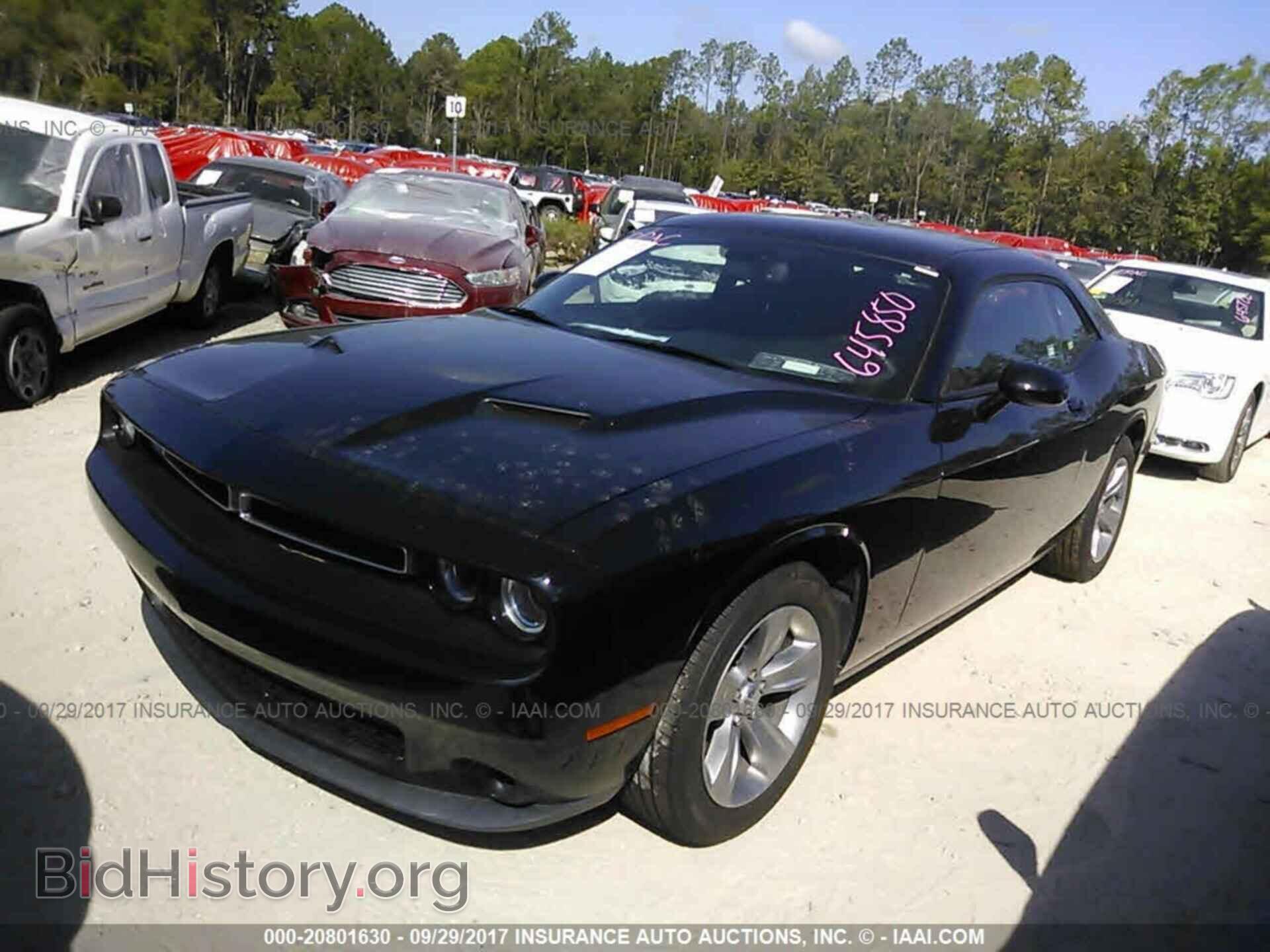 2017 Dodge Challenger - VIN: 2C3CDZAG8HH589019 - Фото 2