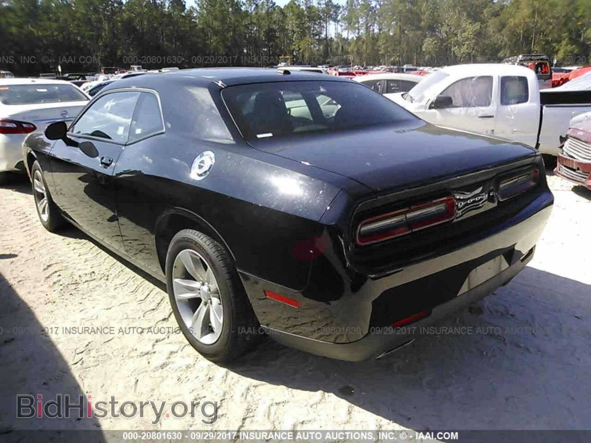 2017 Dodge Challenger - VIN: 2C3CDZAG8HH589019 - Фото 3