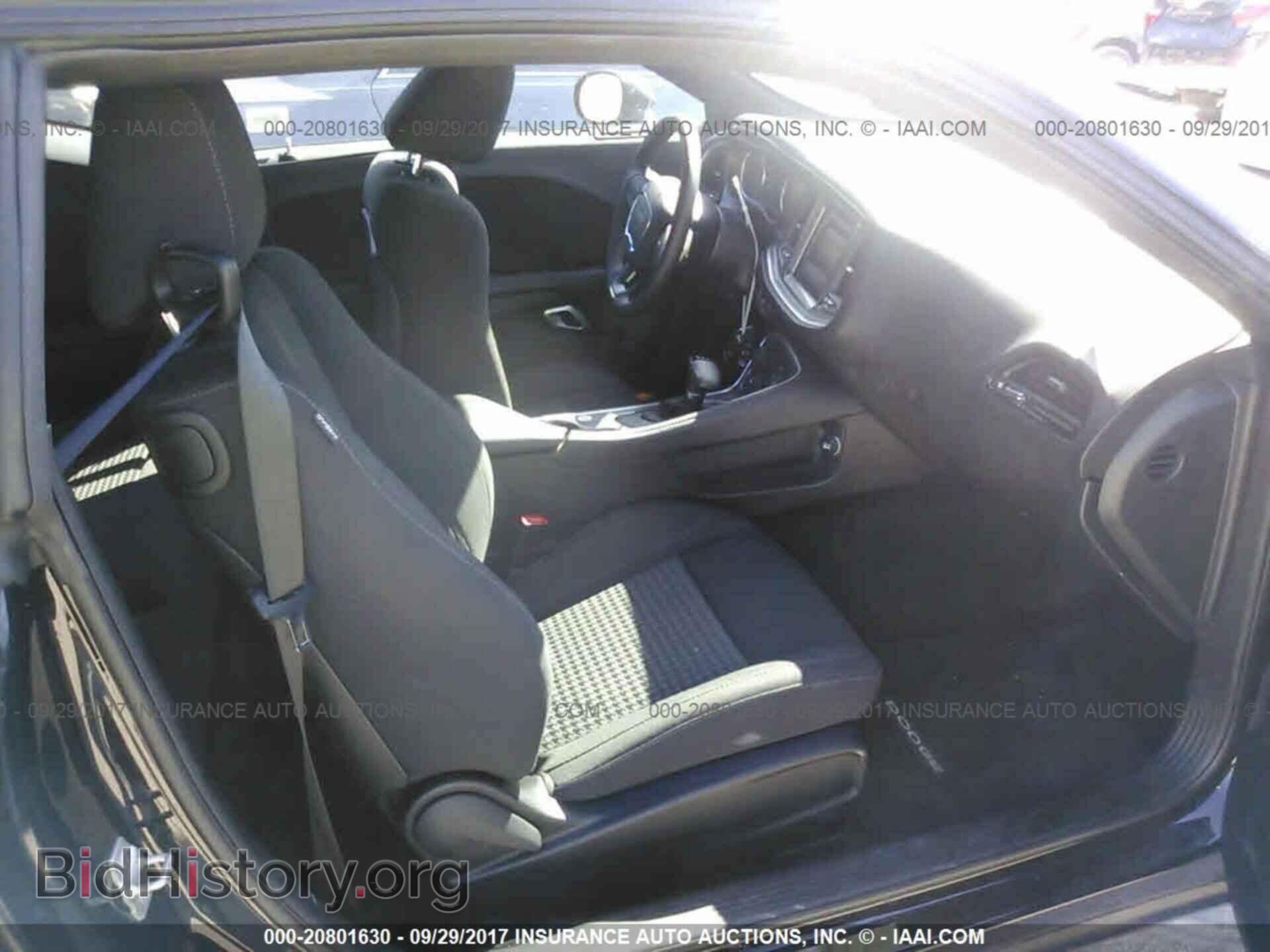 2017 Dodge Challenger - VIN: 2C3CDZAG8HH589019 - Фото 5