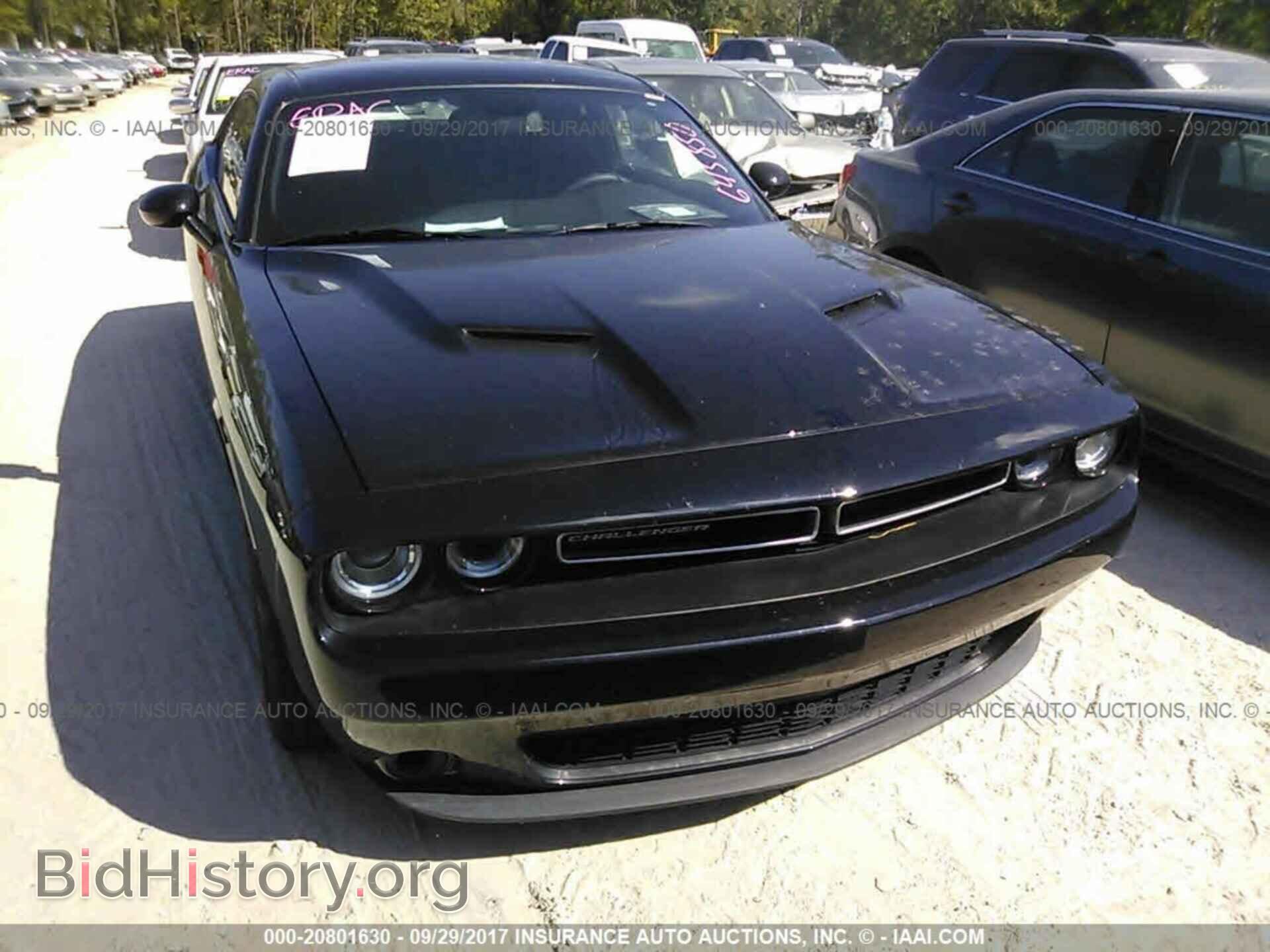 2017 Dodge Challenger - VIN: 2C3CDZAG8HH589019 - Фото 6