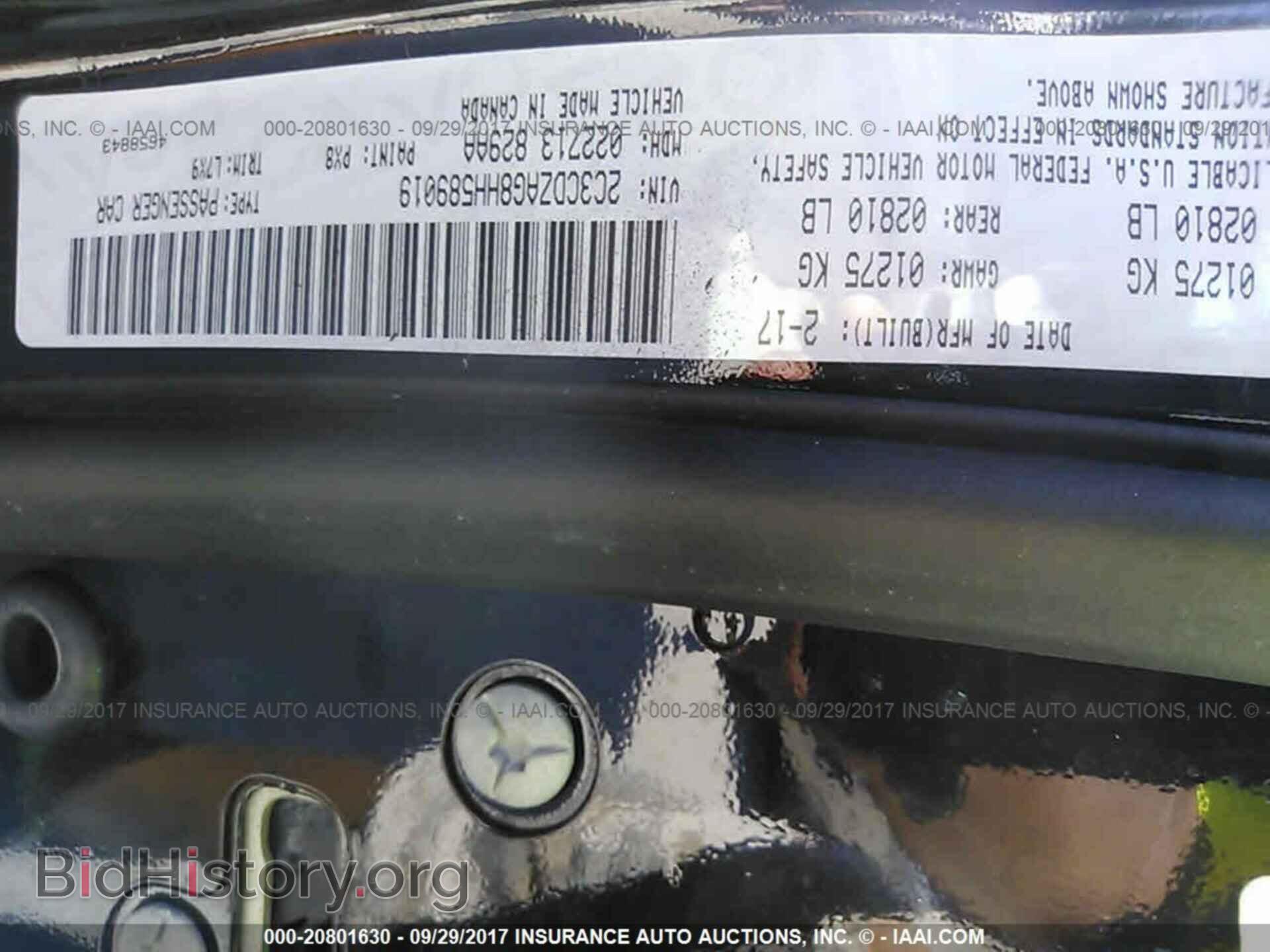 2017 Dodge Challenger - VIN: 2C3CDZAG8HH589019 - Фото 9