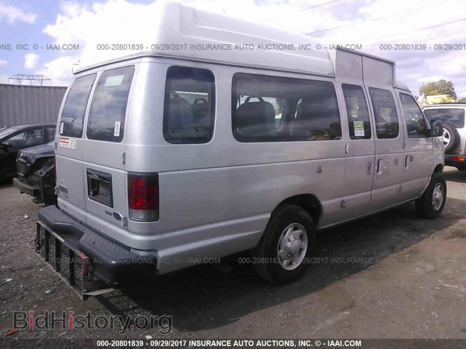 2013 Ford Econoline - VIN: 1FTNS2EL6DDA10352 - Фото 4