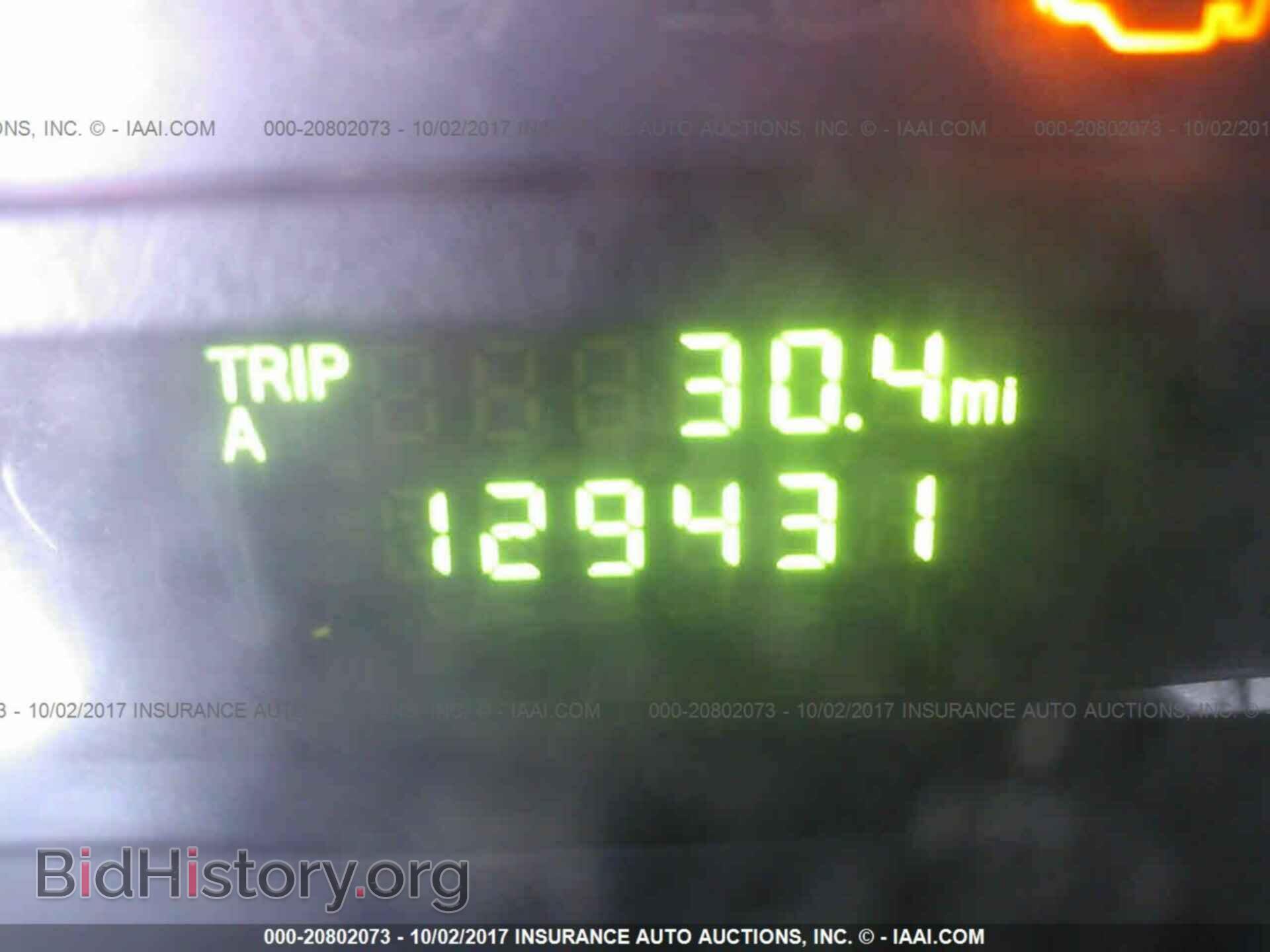 2011 Ford Econoline - VIN: 1FTNE1EW8BDB38343 - Фото 7