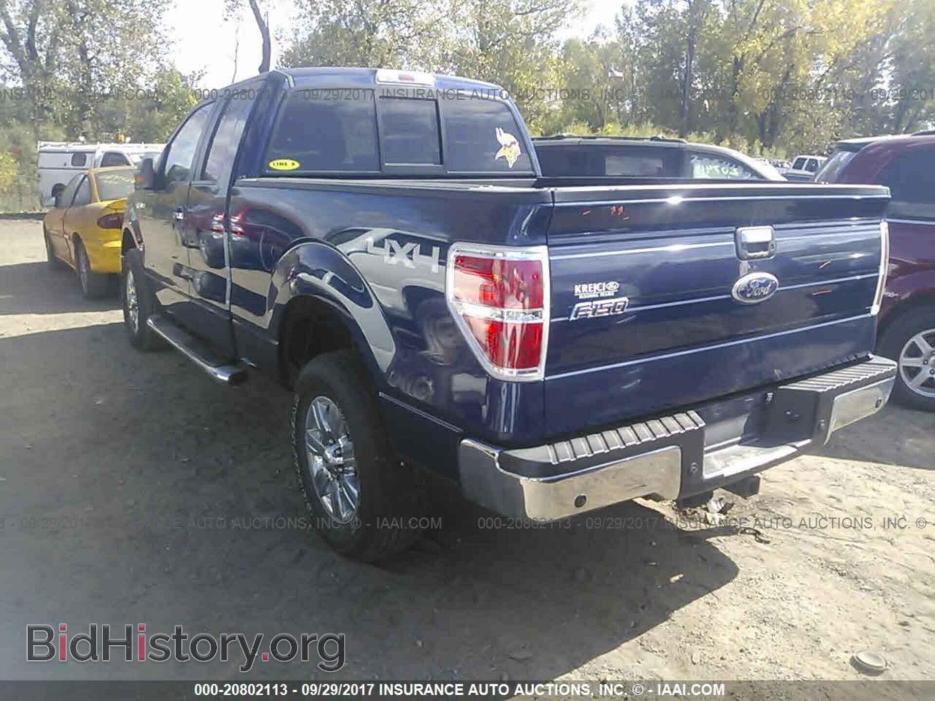 2012 Ford F150 - VIN: 1FTFX1ET8CFA72256 - Фото 3