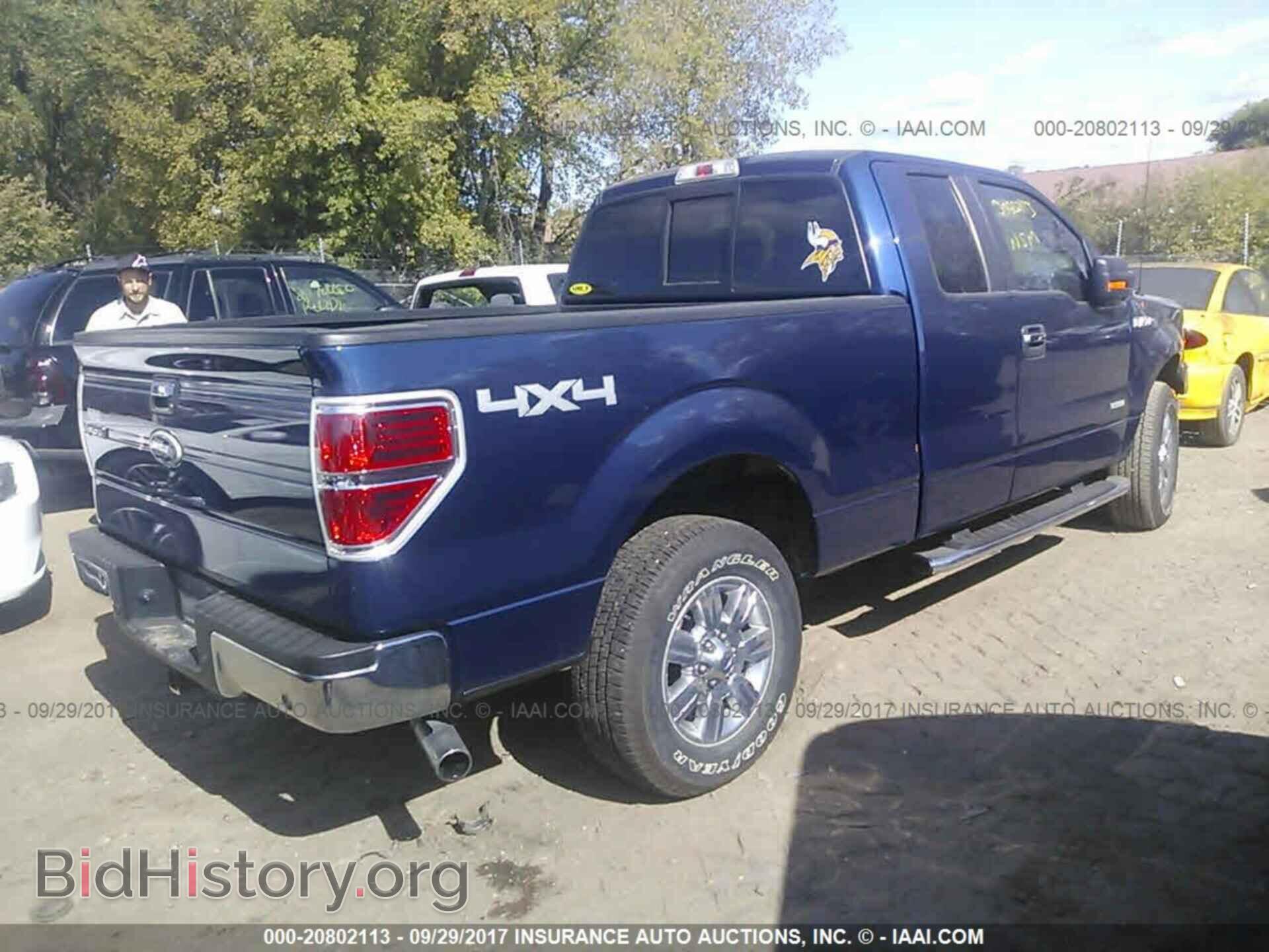 2012 Ford F150 - VIN: 1FTFX1ET8CFA72256 - Фото 4
