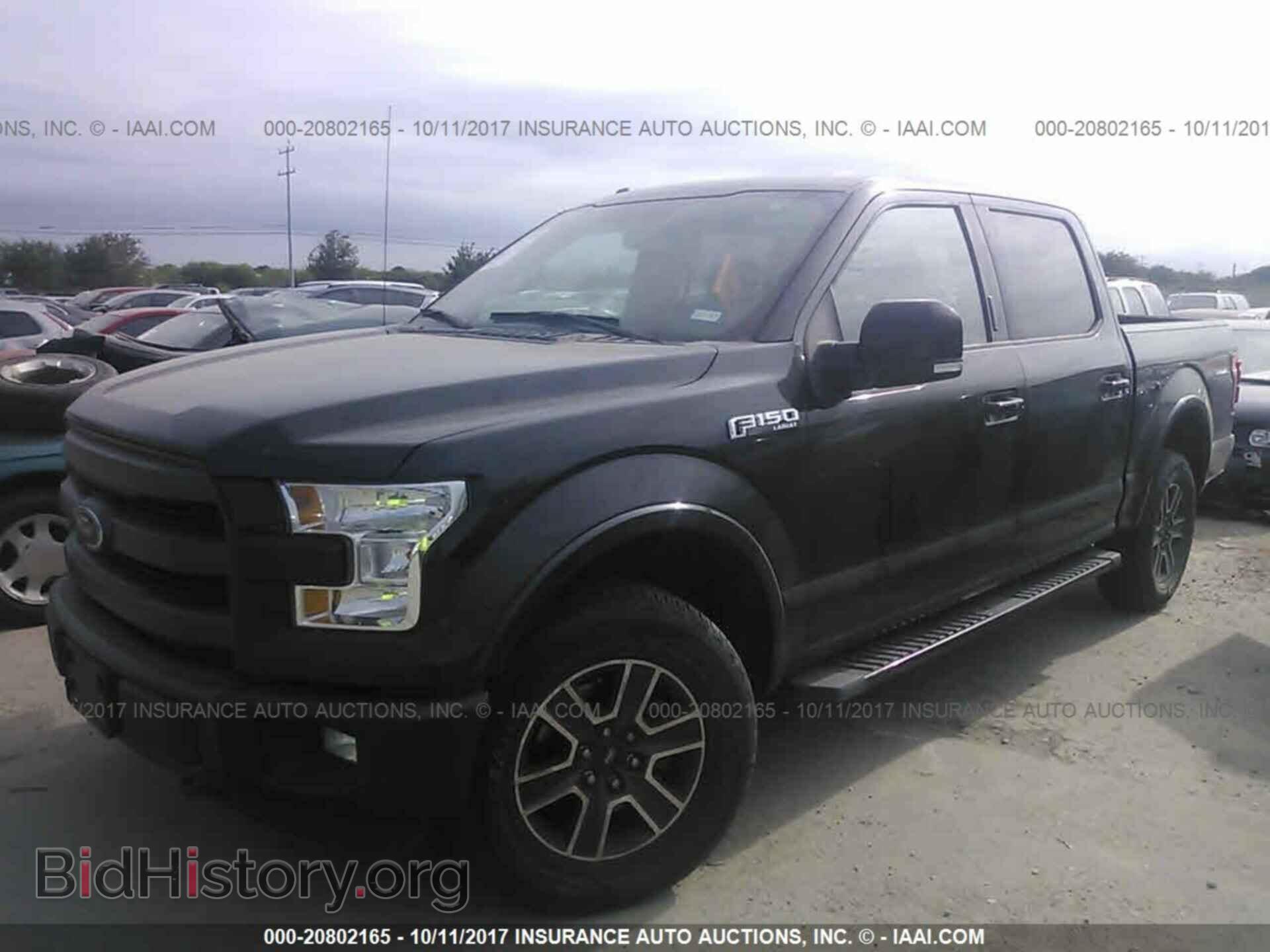 2015 Ford F150 - VIN: 1FTEW1EF6FKD08133 - Фото 2
