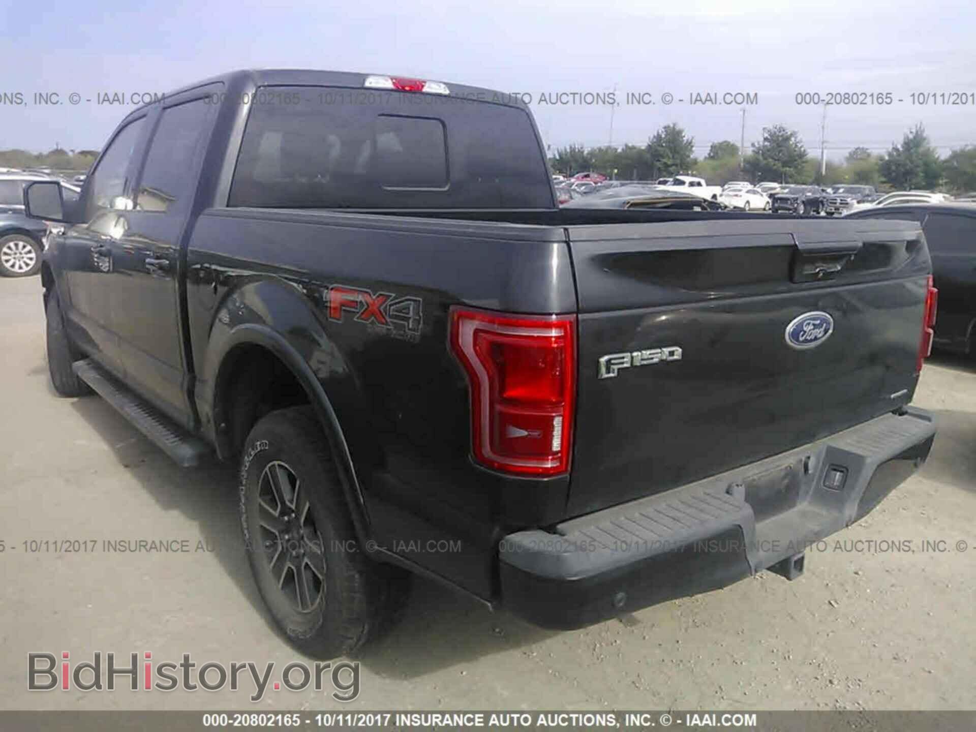 2015 Ford F150 - VIN: 1FTEW1EF6FKD08133 - Фото 3