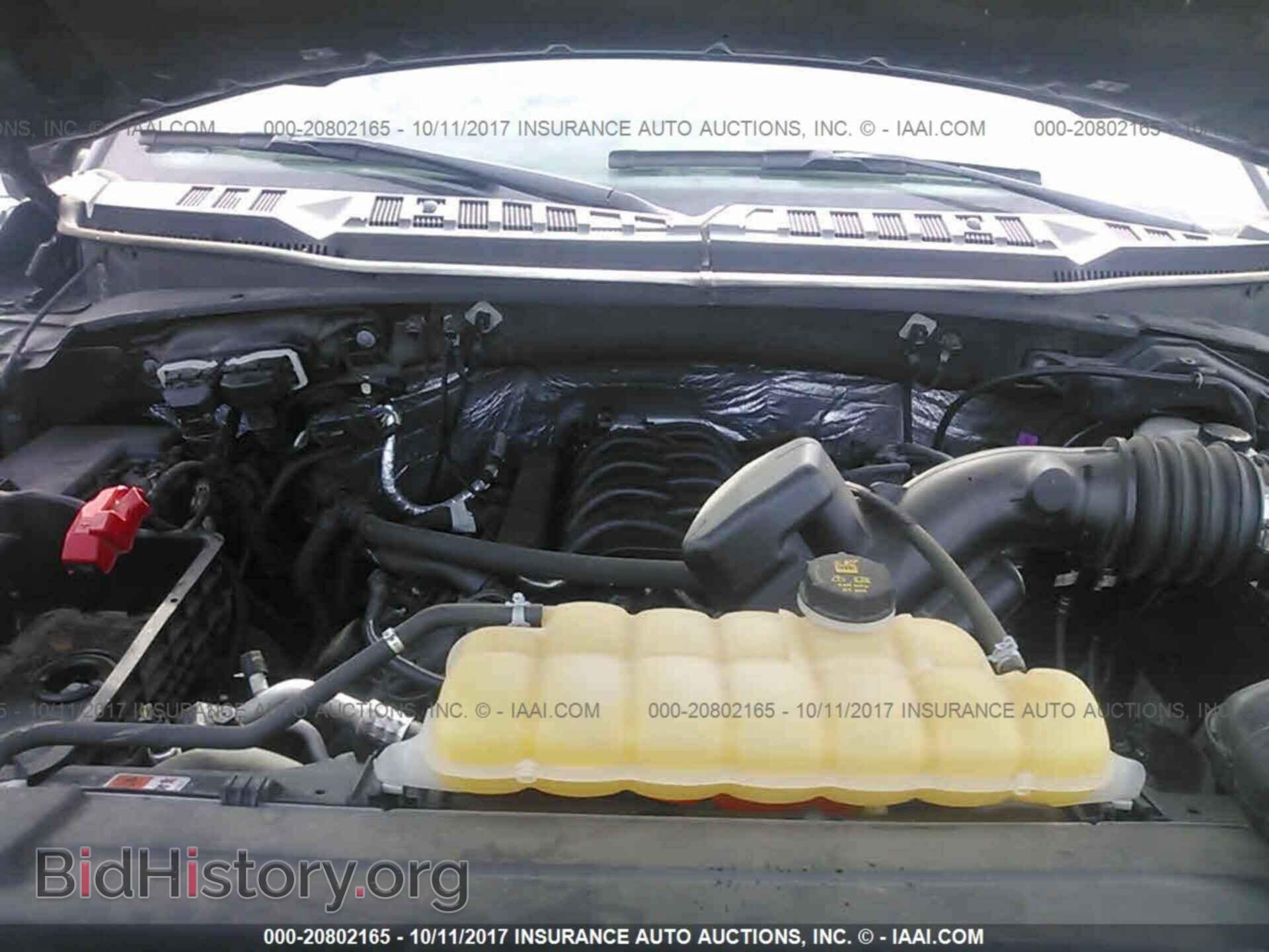 2015 Ford F150 - VIN: 1FTEW1EF6FKD08133 - Фото 10