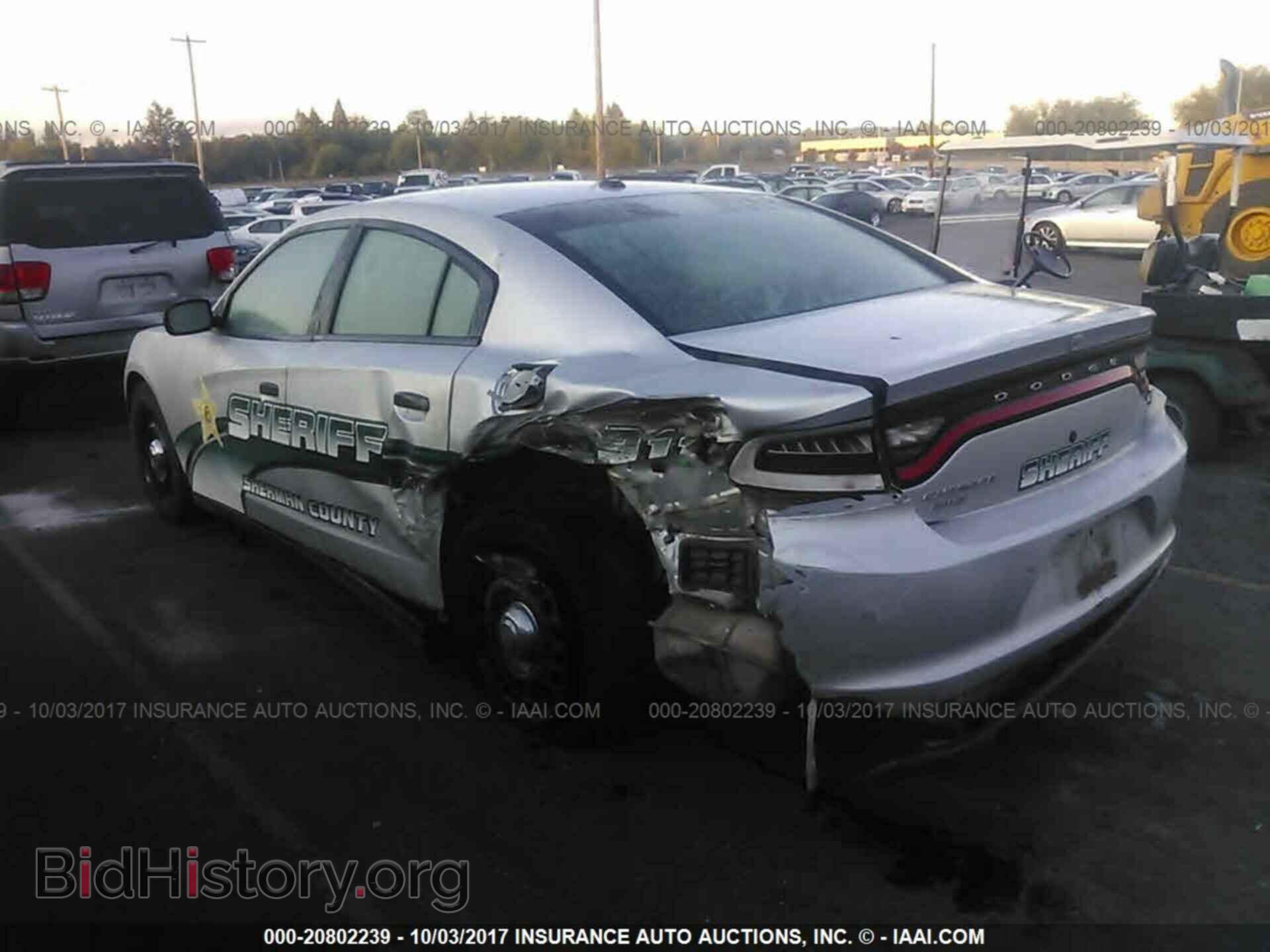 2015 Dodge Charger - VIN: 2C3CDXKT4FH778912 - Photo 3