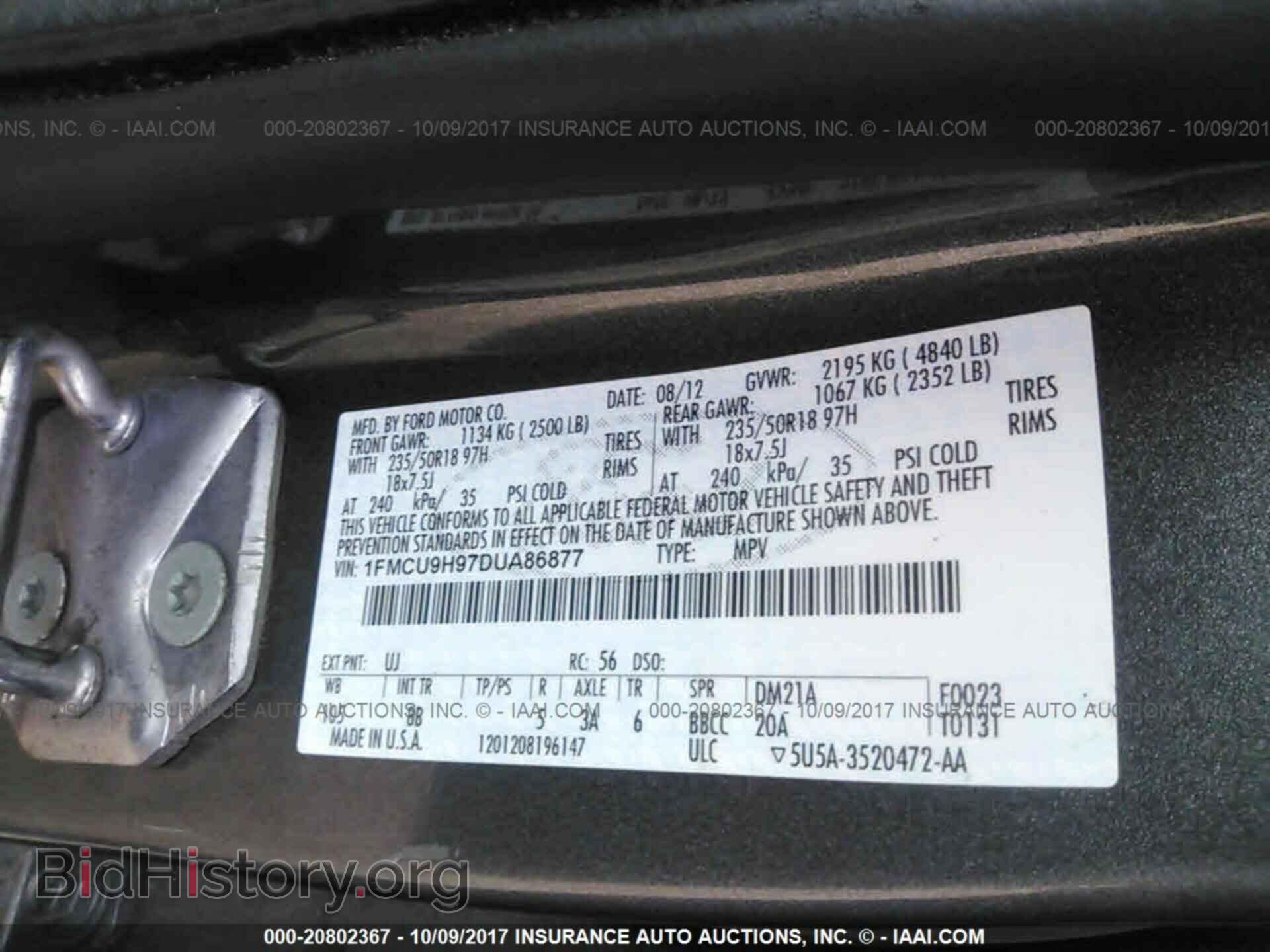 2013 Ford Escape - VIN: 1FMCU9H97DUA86877 - Photo 9